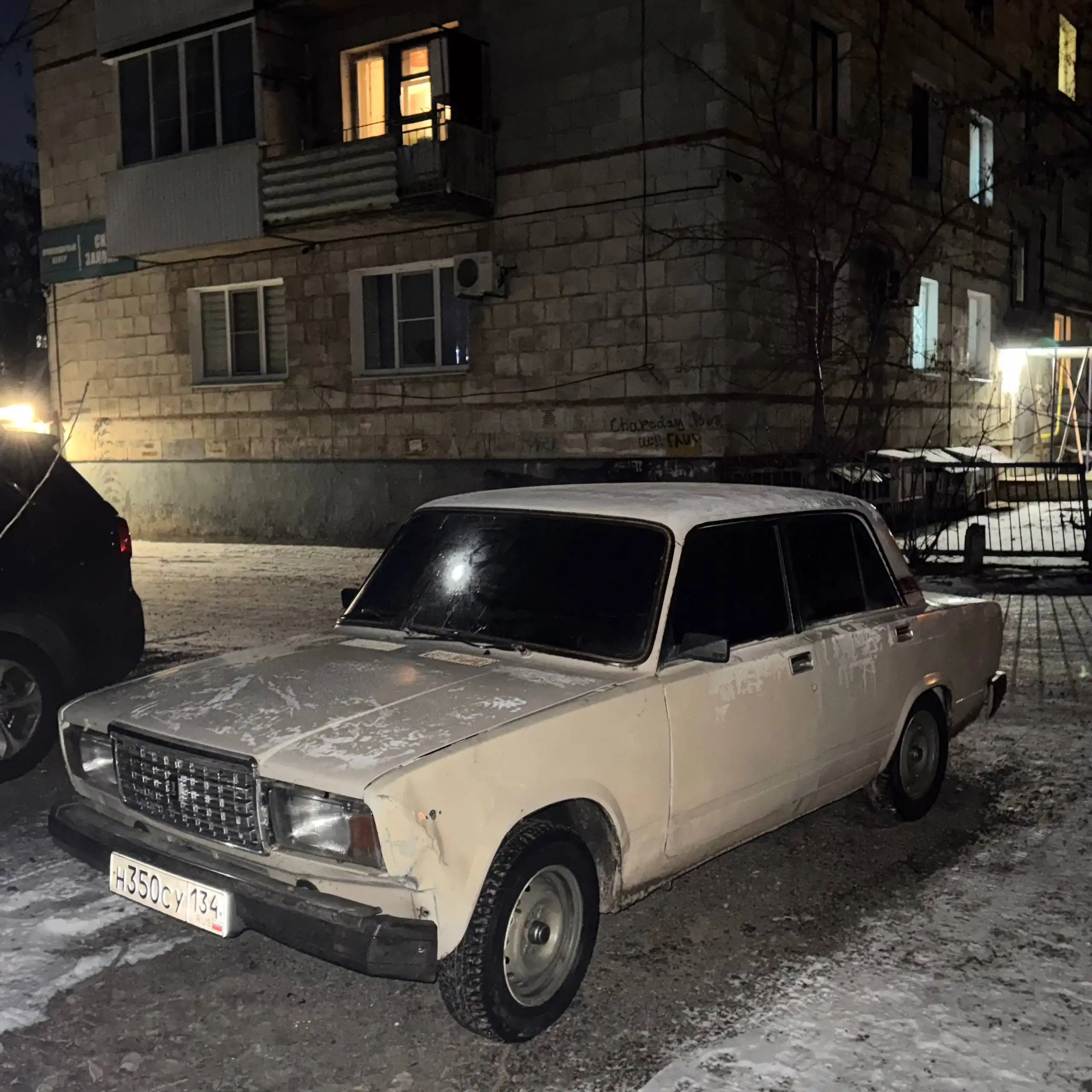 Продажа ВАЗ 2107 1995 года