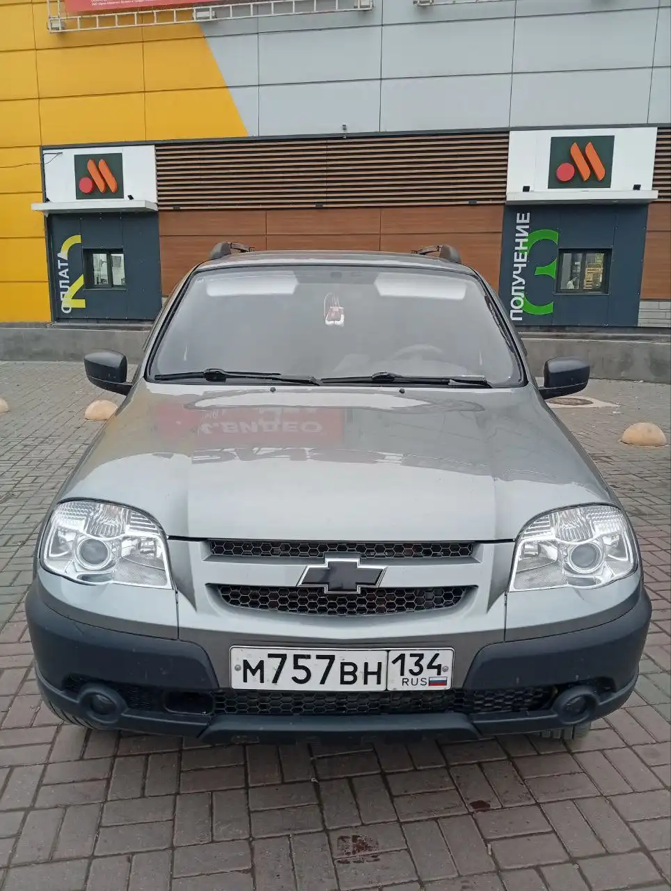 Продажа Chevrolet Niva 2013 года, 145000 км, механическая КПП - Внедорожники (Авто) в Волгоград