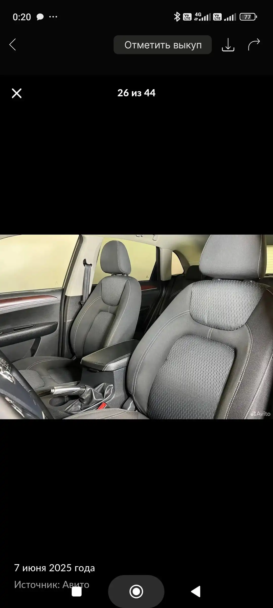 Zotye T600 2018 года - Авто в Волгоград