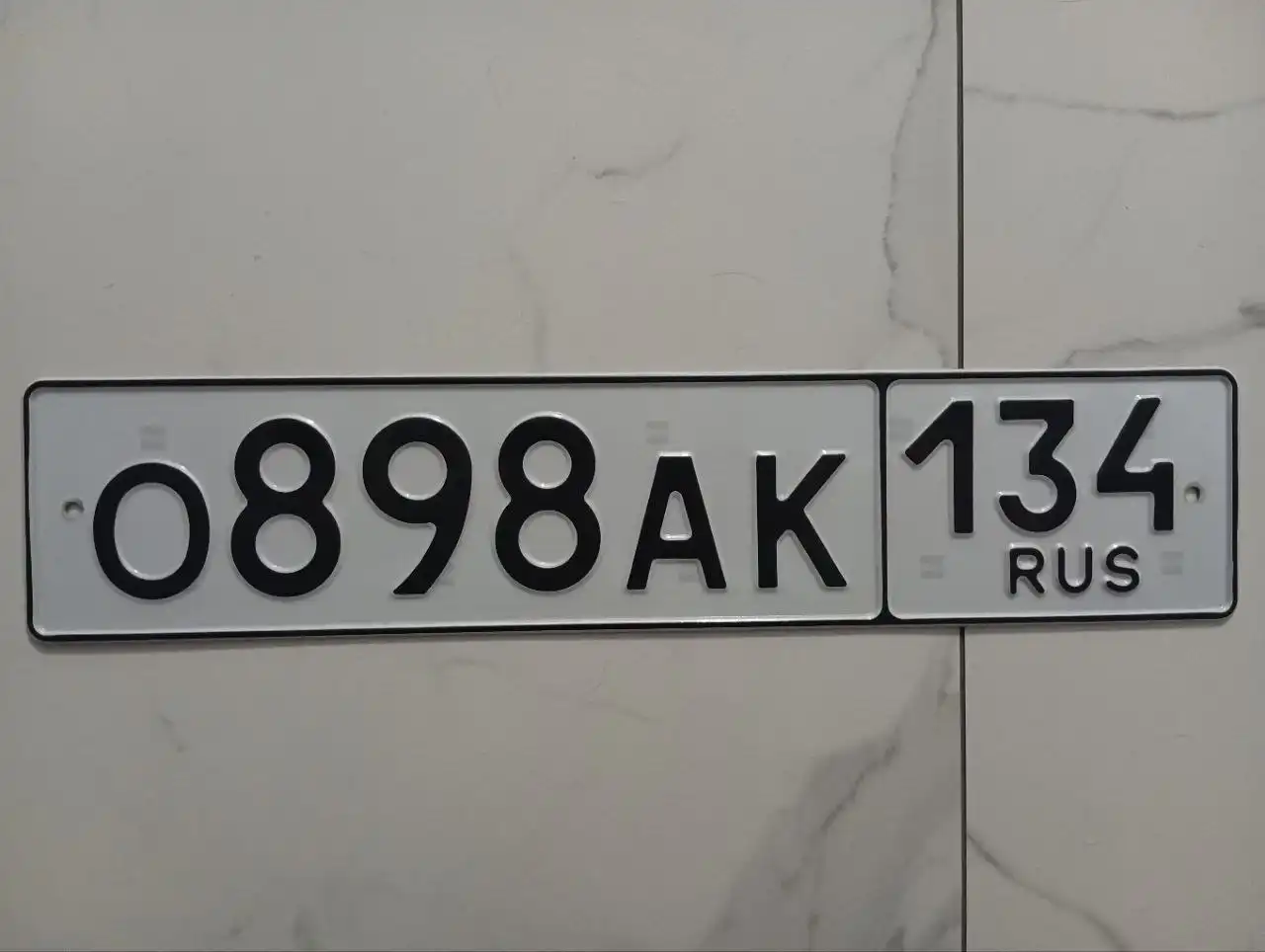 Продажа на авторынке Волгограда - Авто в Волгоград