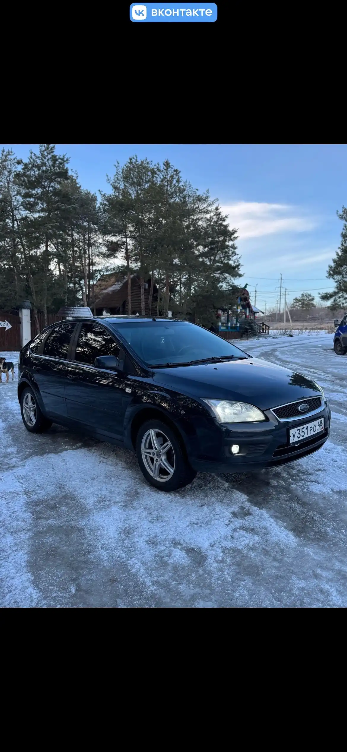 FORD 2005 года 1.6 МКПП - Легковые автомобили (Авто) в Волгоград