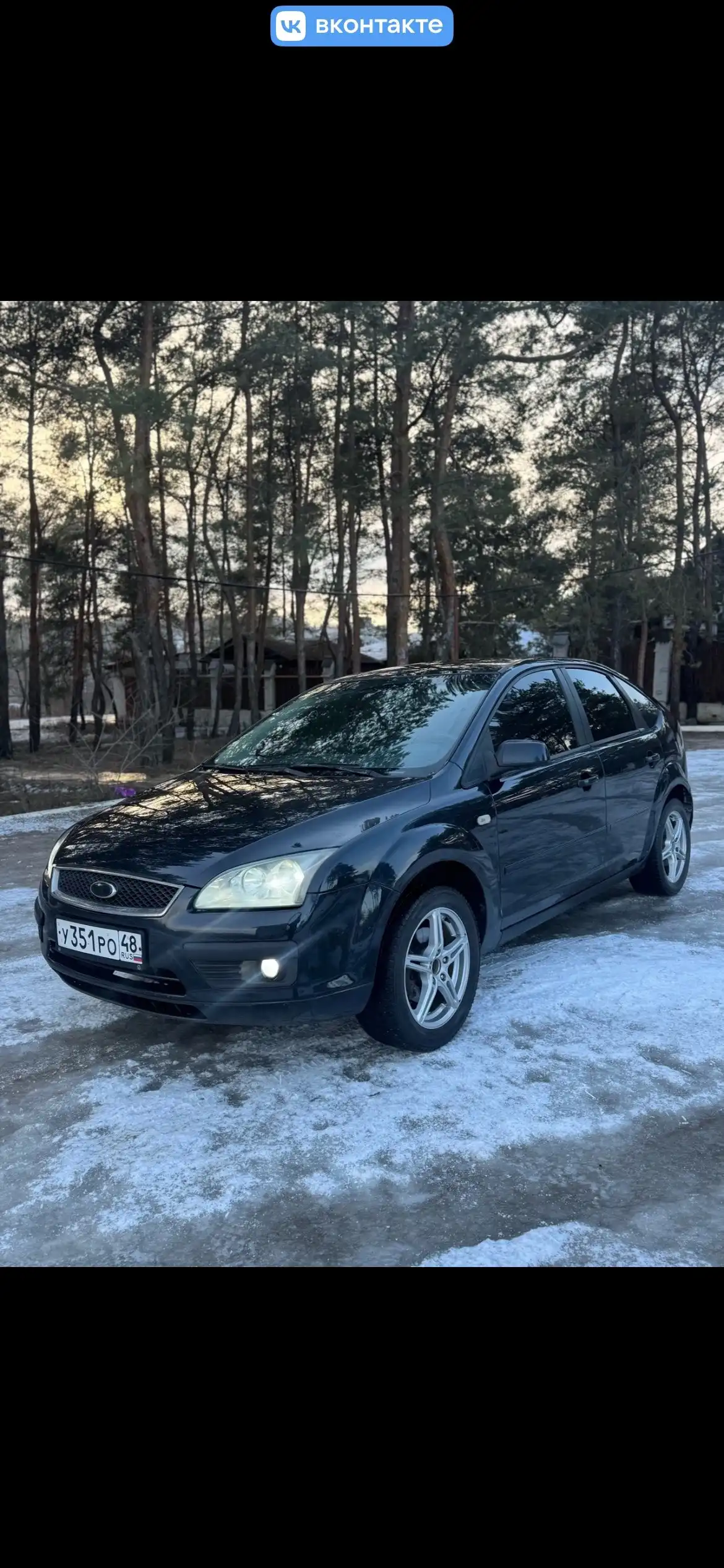 FORD 2005 года 1.6 МКПП - Легковые автомобили (Авто) в Волгоград
