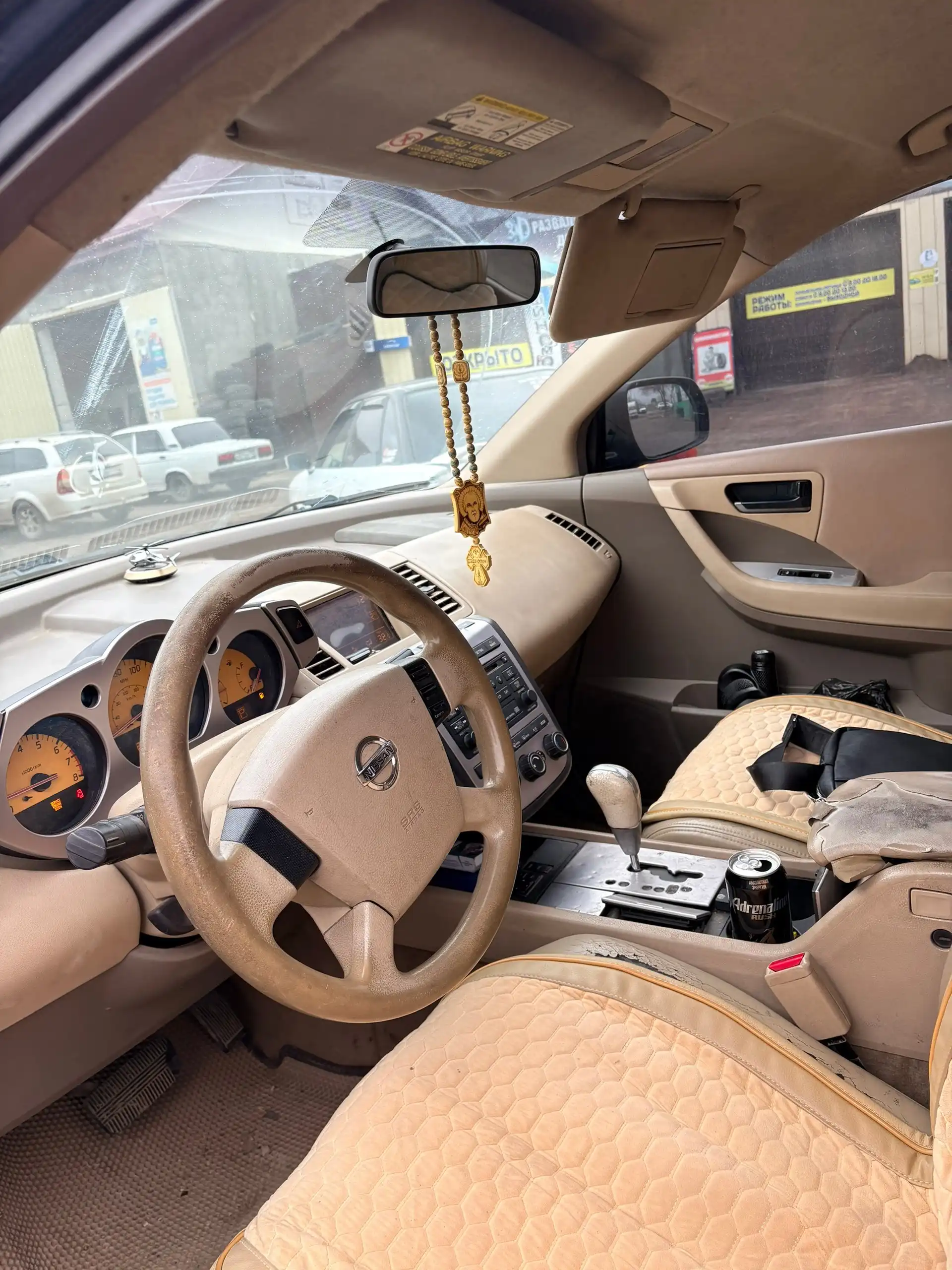 Nissan Murano Z50 2005 года выпуска - Легковые автомобили (Авто) в Волгоград