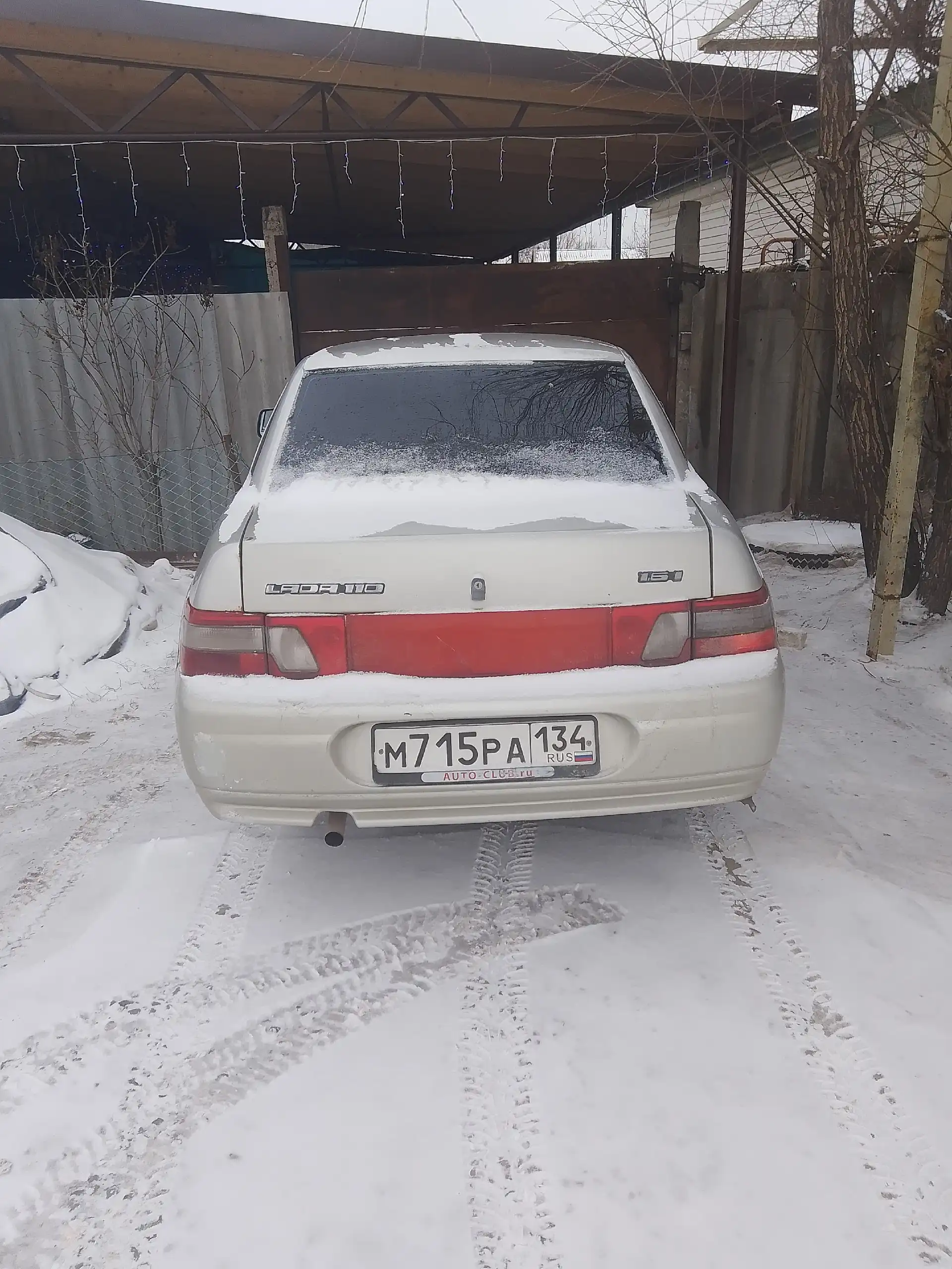 ВАЗ 2110 2006 года с пробегом 200000 км - Легковые автомобили (Авто) в Волгоград