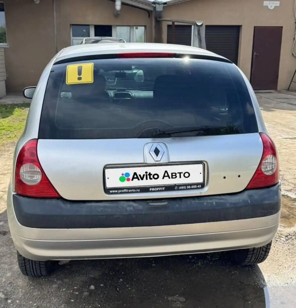 Renault Clio 2 2003 года с пробегом 159000 км - Авто в Волгоград