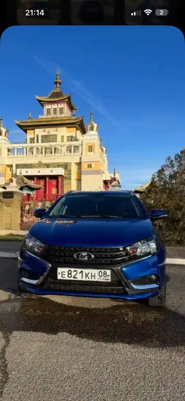 Продам Весту 2020 год - Авто в Волгоград