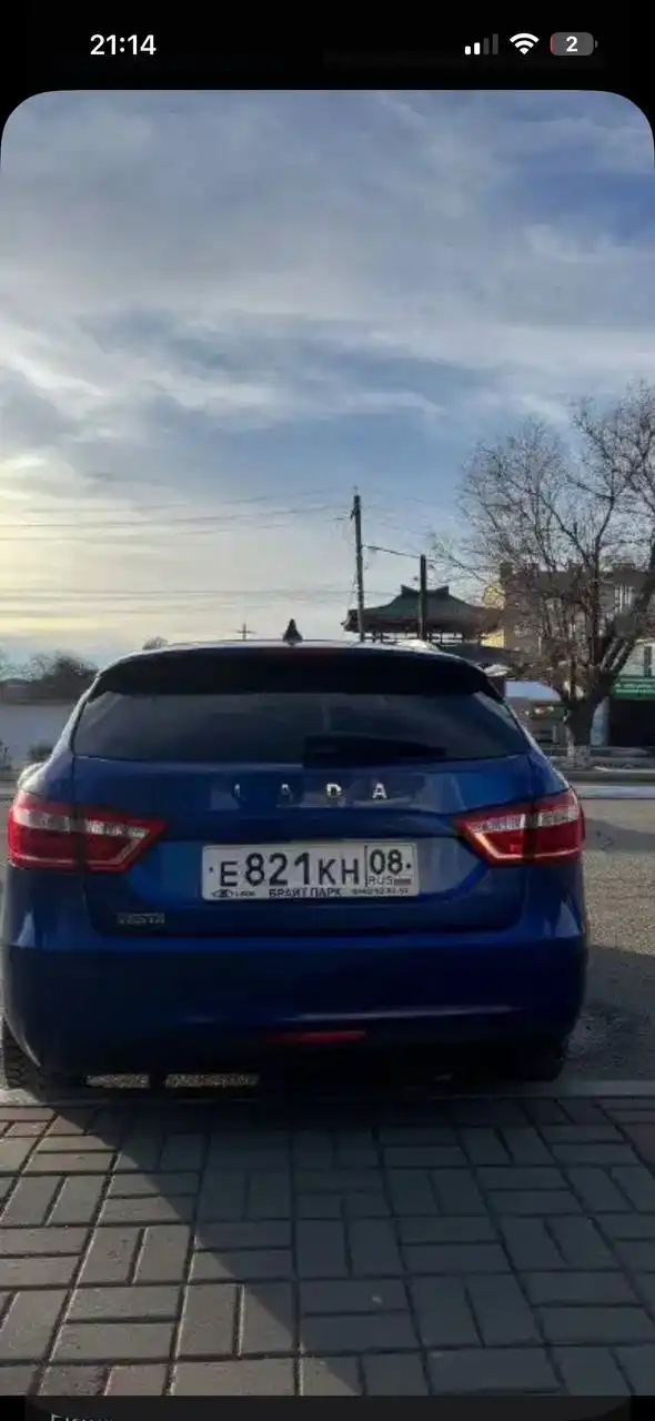 Продам Весту 2020 год - Авто в Волгоград