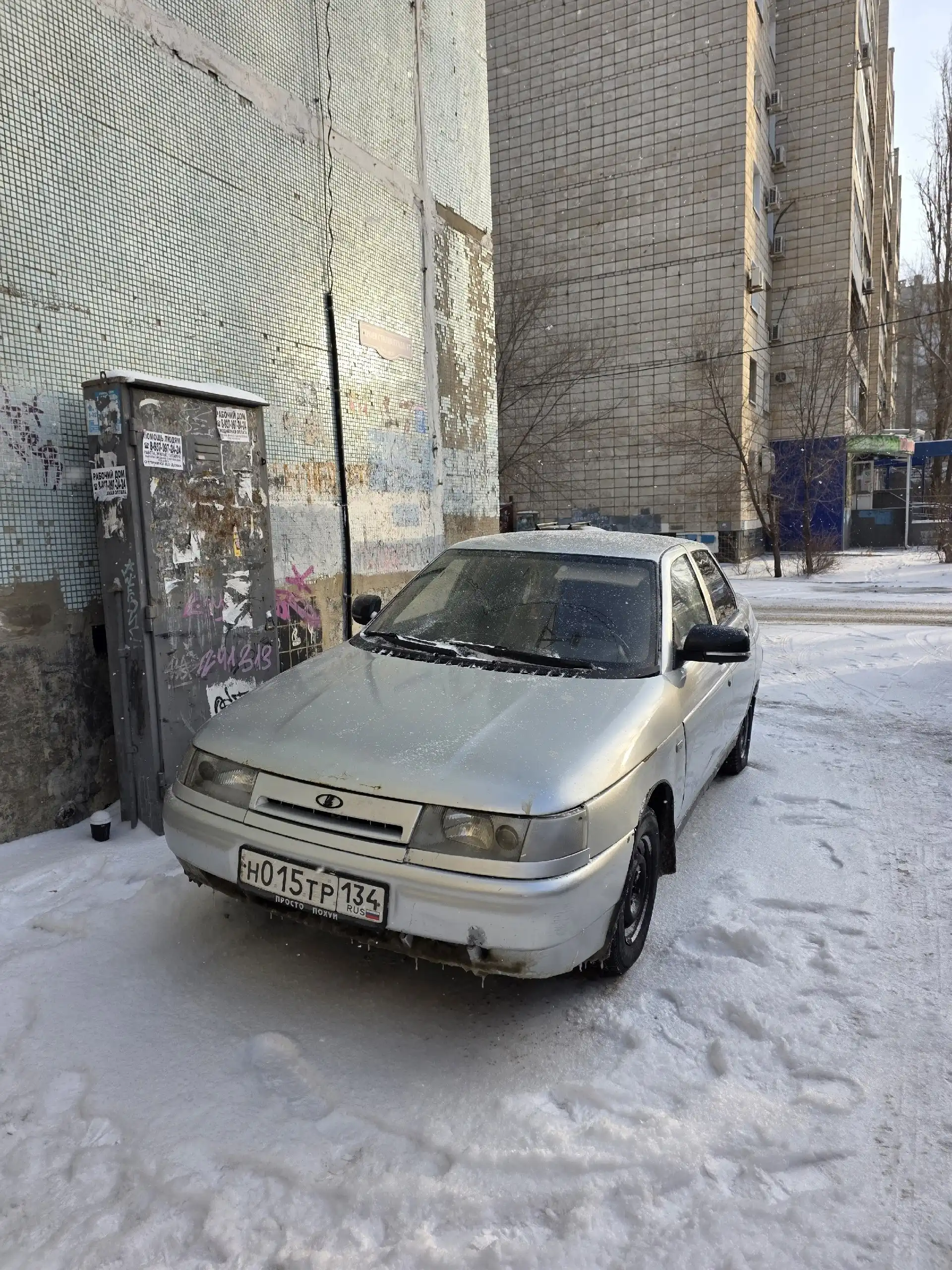 Продается ВАЗ 2110 1.5 2001 года в родном окрасе - Легковые автомобили (Авто) в Волгоград