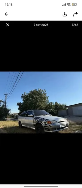 ВАЗ 2113 2012 года в отличном состоянии - Авто в Волгоград