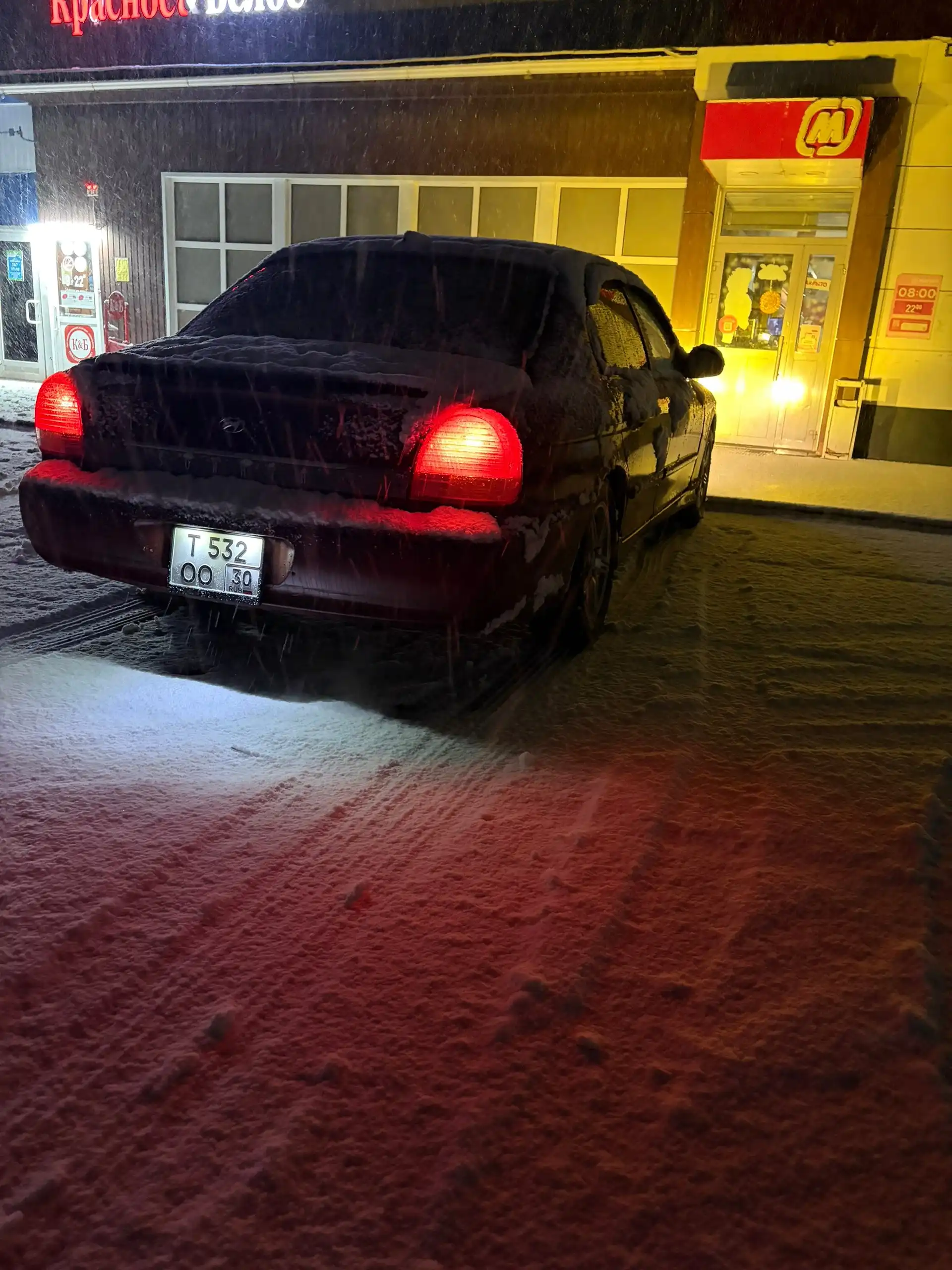 Hyundai в отличном техническом состоянии - Легковые автомобили (Авто) в Волгоград