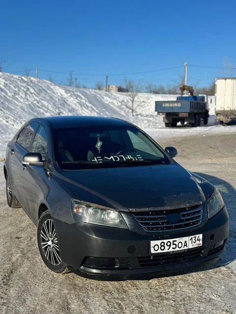 Geely 2012 г. в отличном состоянии - Легковые автомобили в Волгоград