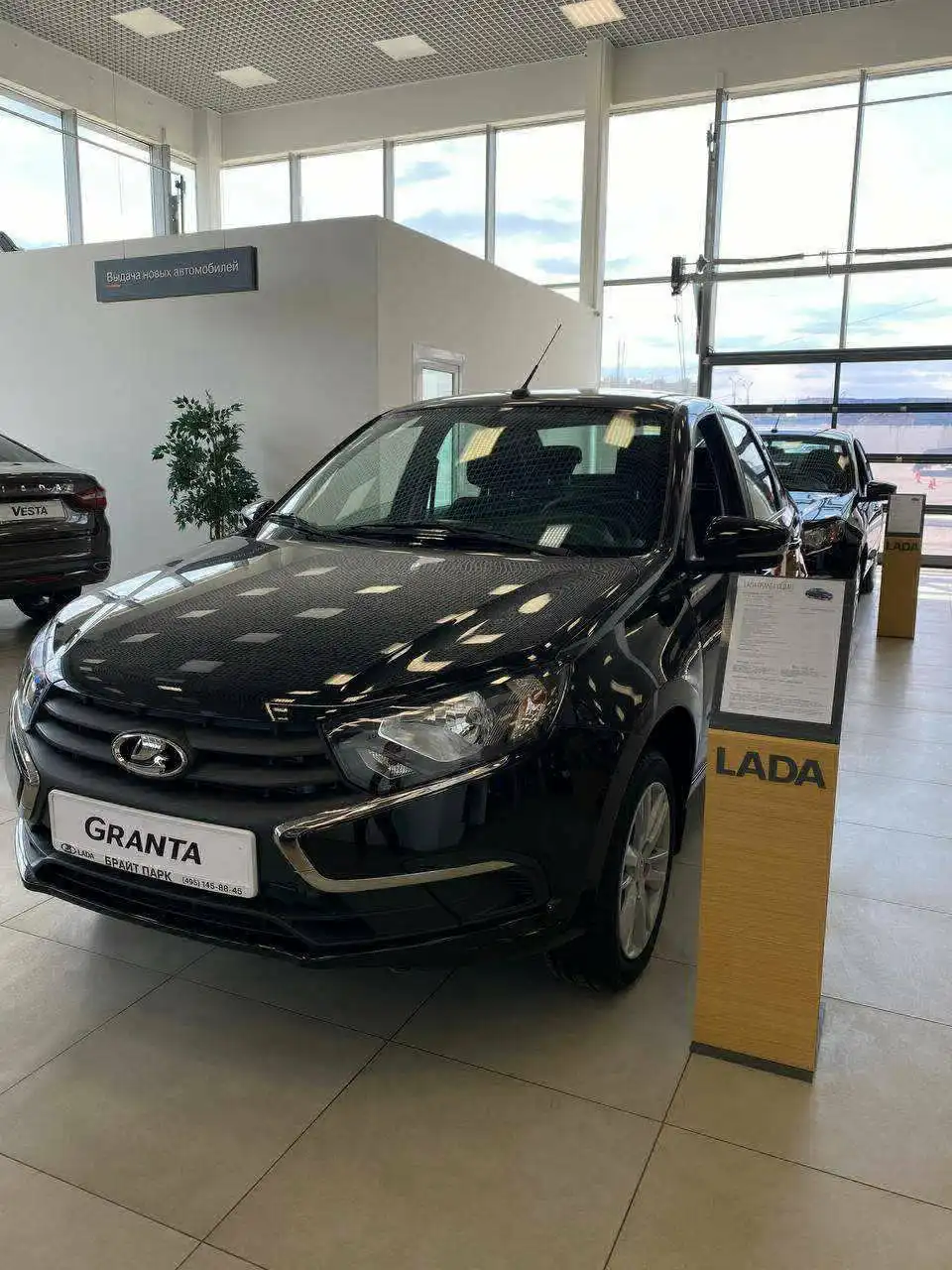 Продажа новой LADA по Госпрограмме в Волгограде - Авто в Волгоград