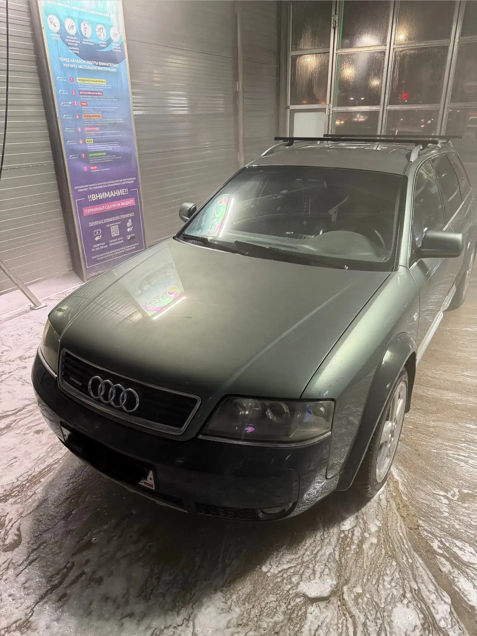 Audi A6 C5 Allroad 2.7T 2001 года - Внедорожники/Кроссоверы (Авто) в Волгоград