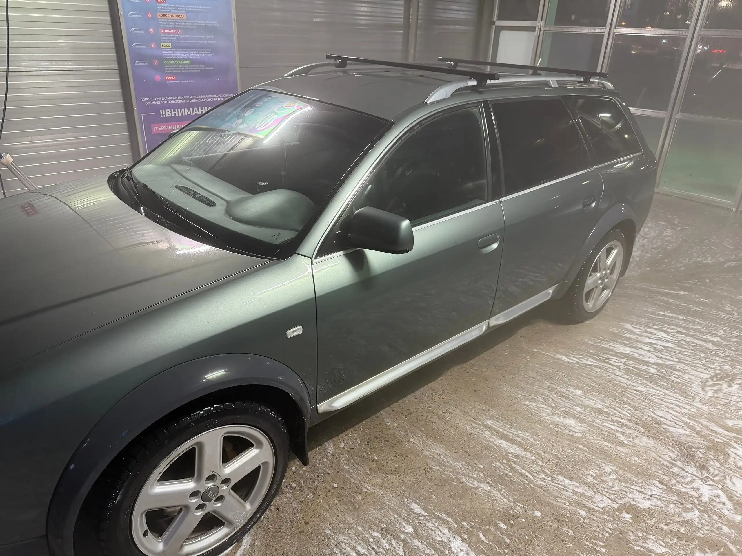 Audi A6 C5 Allroad 2.7T 2001 года - Внедорожники/Кроссоверы (Авто) в Волгоград