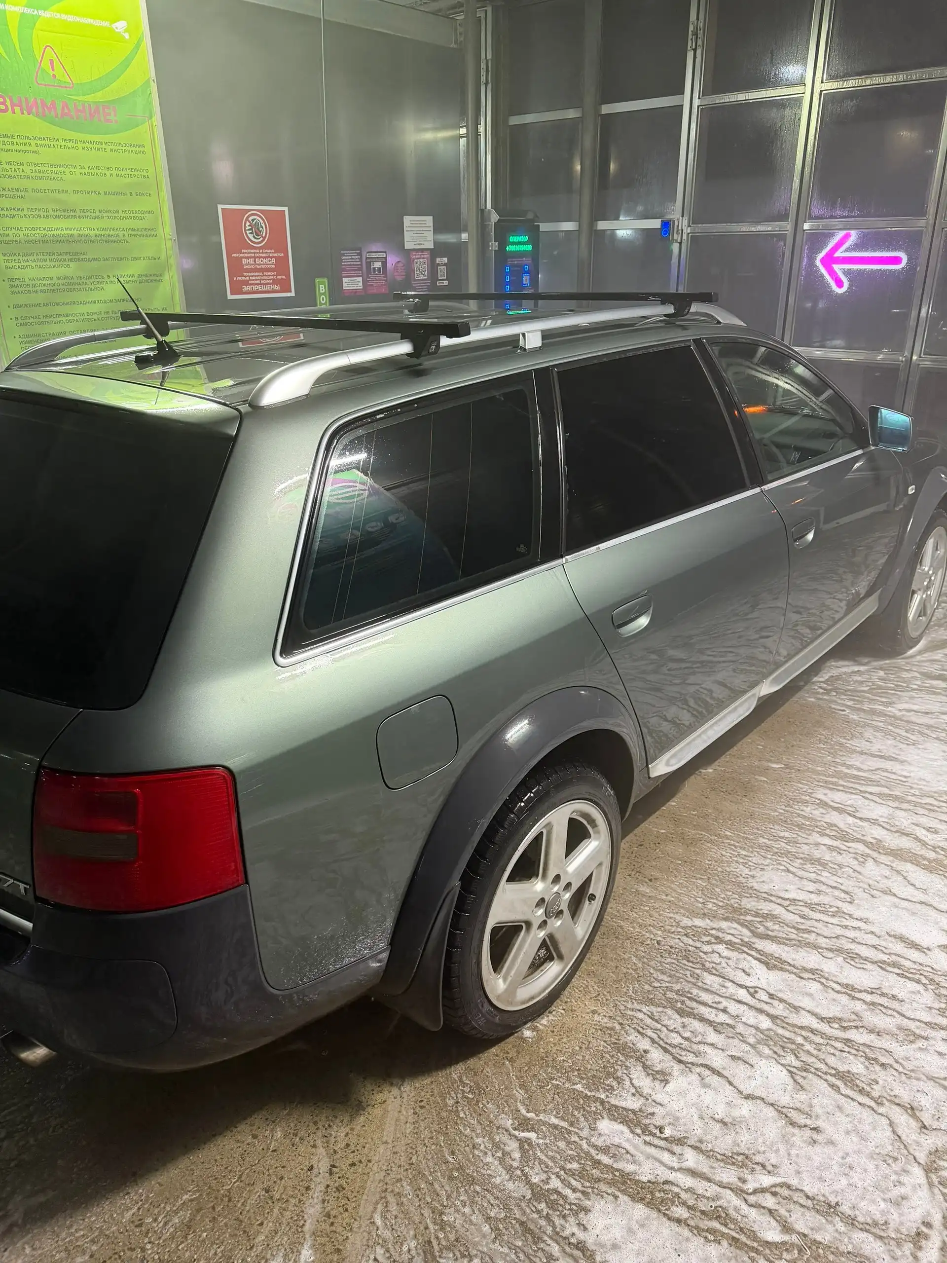 Audi A6 C5 Allroad 2.7T 2001 года - Внедорожники/Кроссоверы (Авто) в Волгоград
