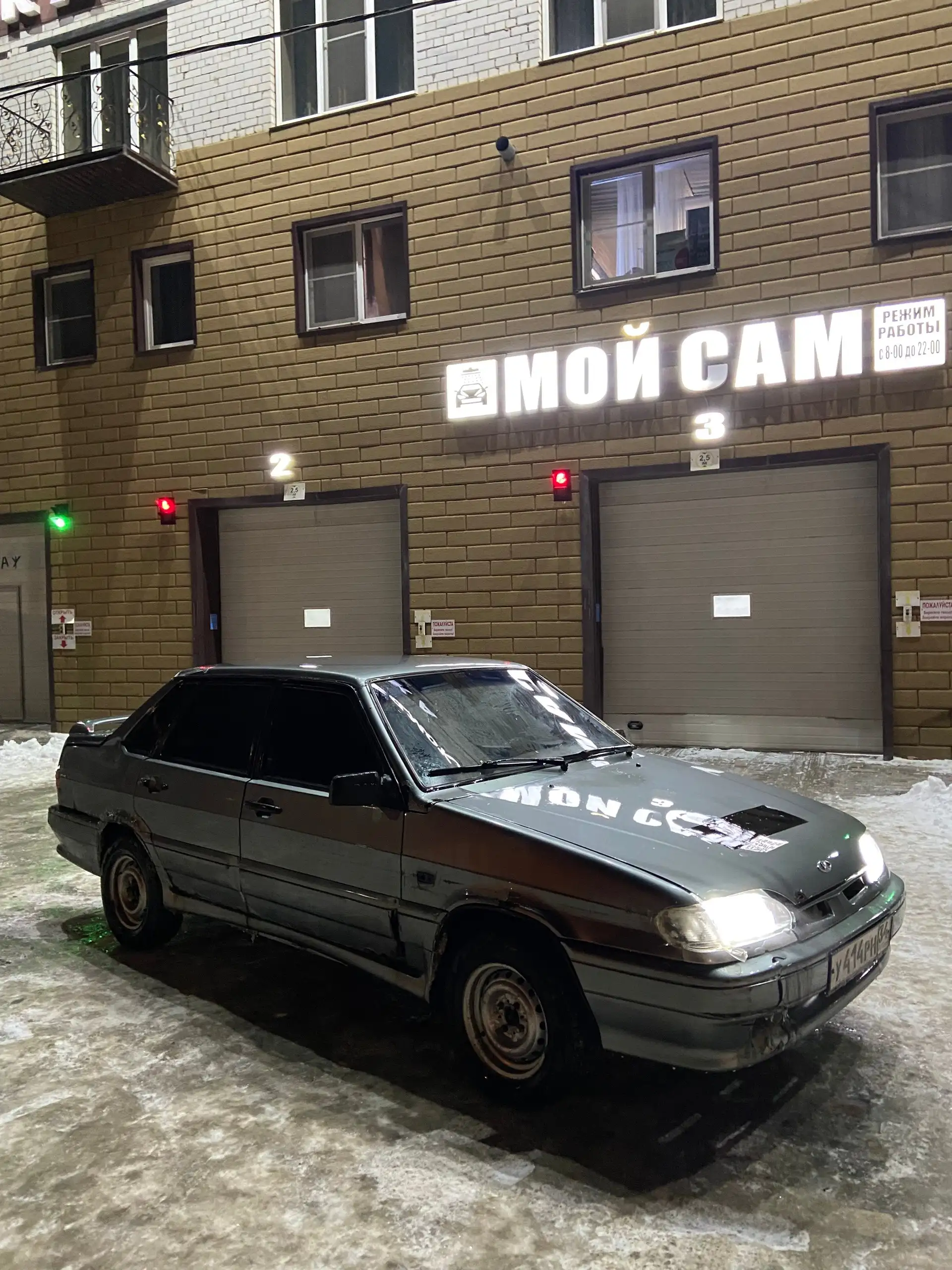 Продажа автомобиля ВАЗ 2115 2006 года в Волгограде - Легковые автомобили (Авто) в Волгоград