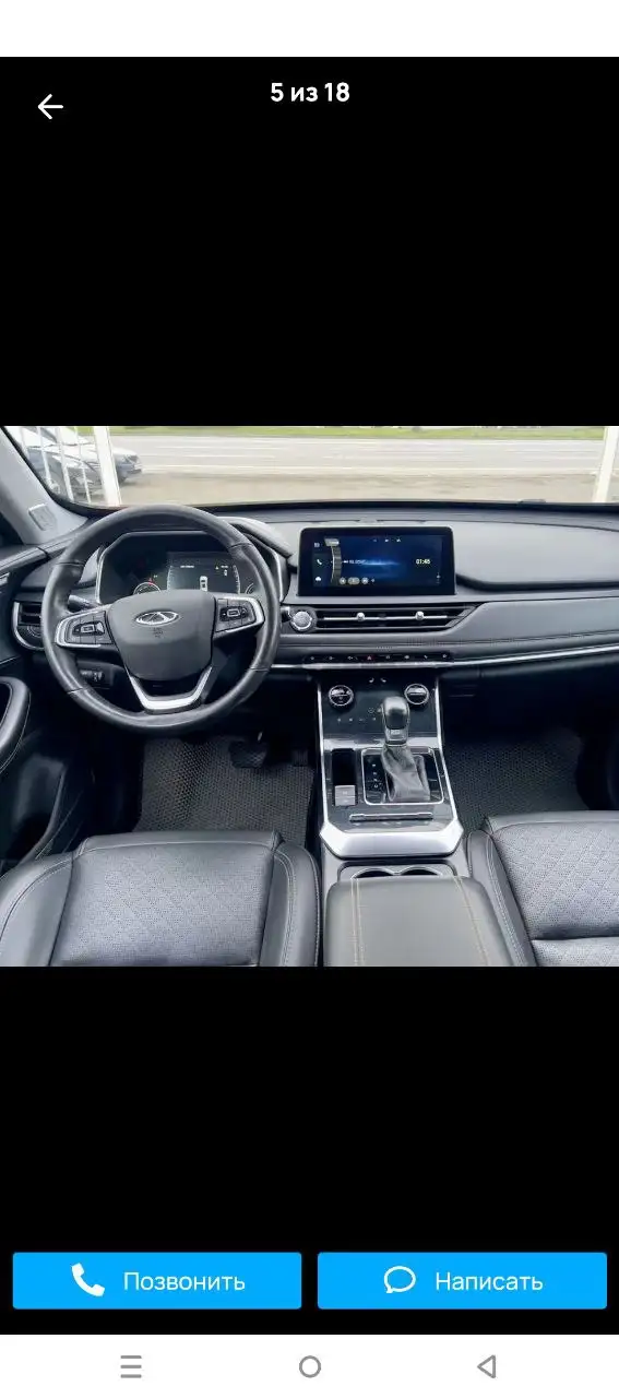 Cherry Tiggo 8 2021 года, роботизированная КПП, пробег 95000 км - Легковые автомобили (Авто) в Волгоград