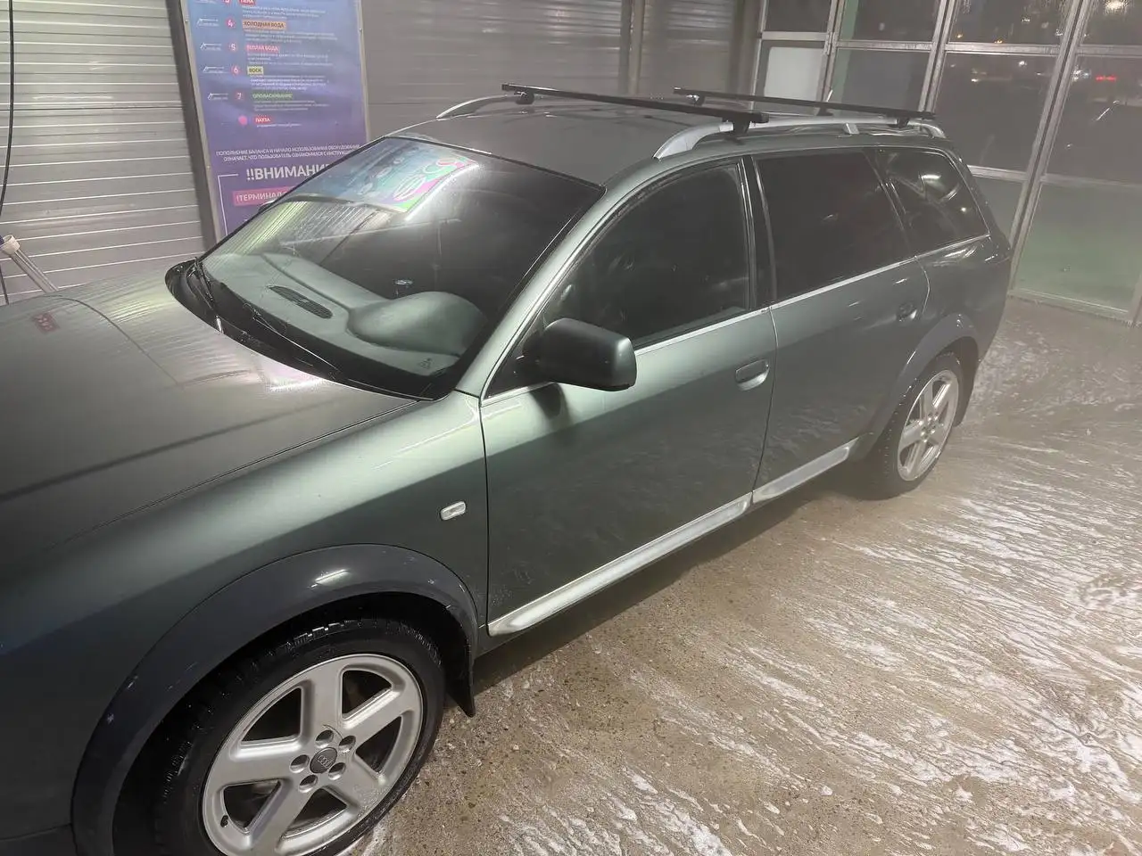 Audi A6 C5 Allroad 2001 года, 2.7 турбо, с запретом - Авто в Волгоград
