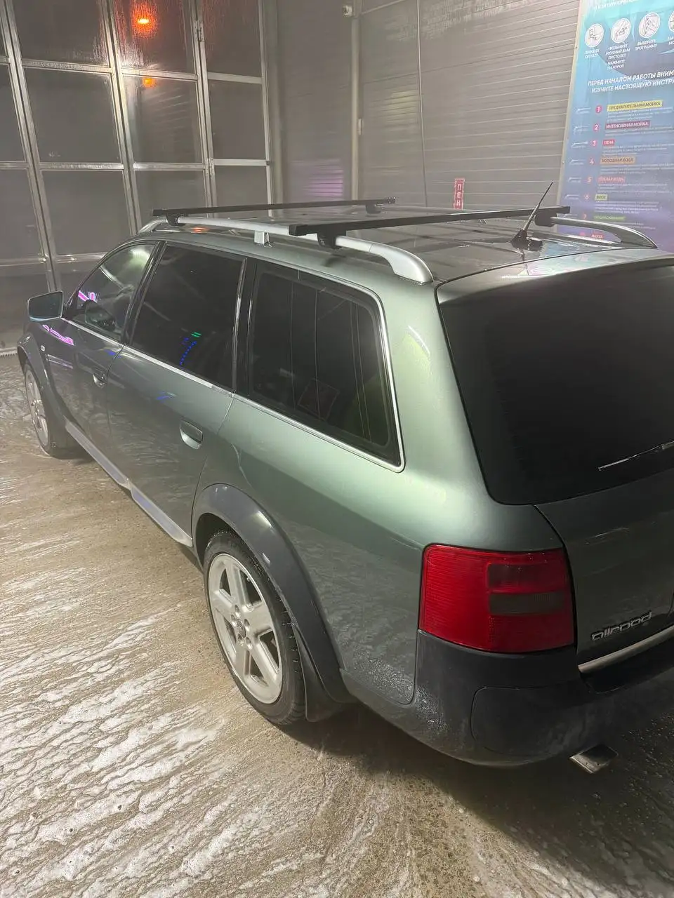 Audi A6 C5 Allroad 2001 года, 2.7 турбо, с запретом - Авто в Волгоград