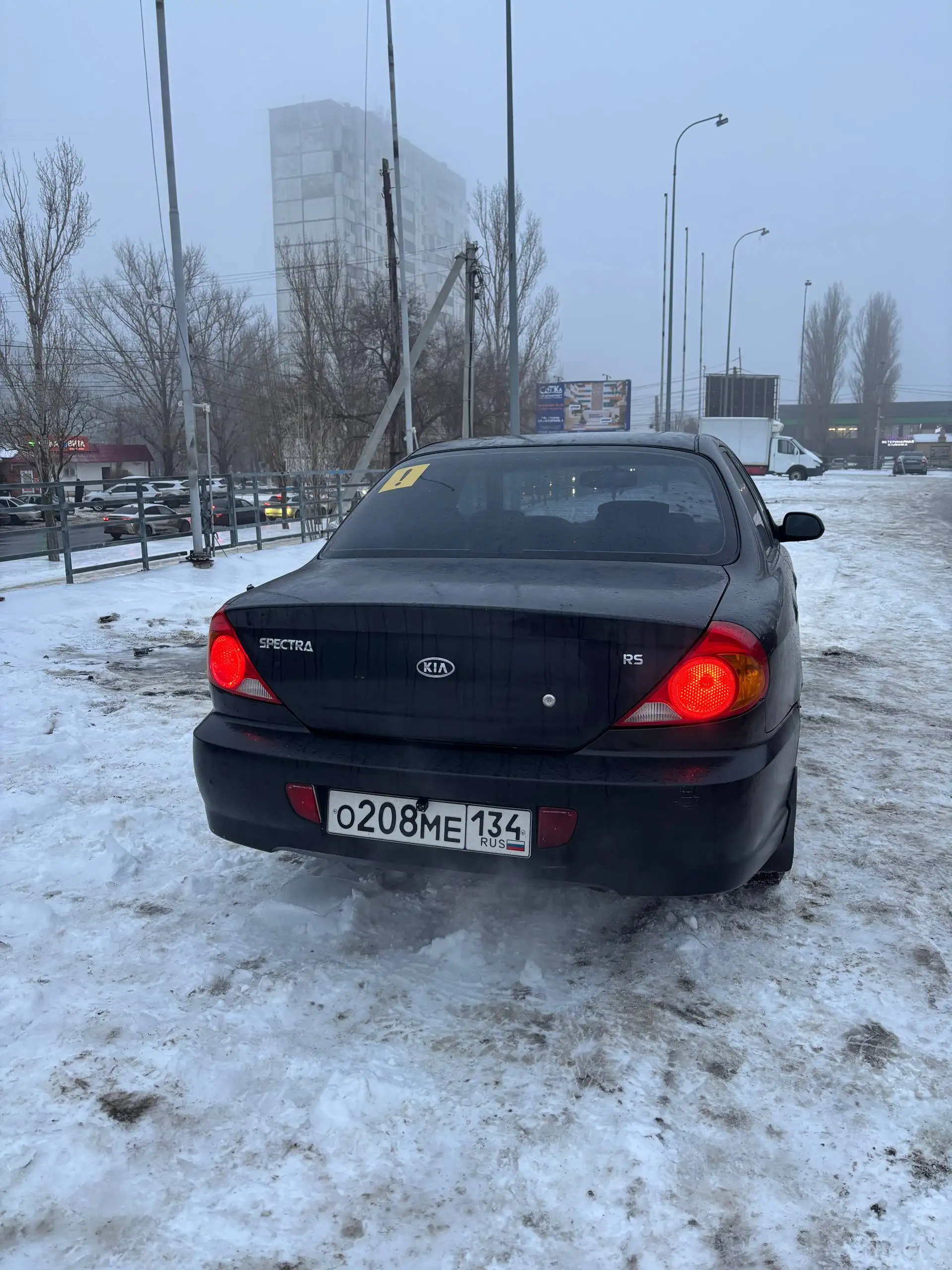 Kia Spectra 2008 года в хорошем состоянии - Легковые автомобили (Авто) в Волгоград