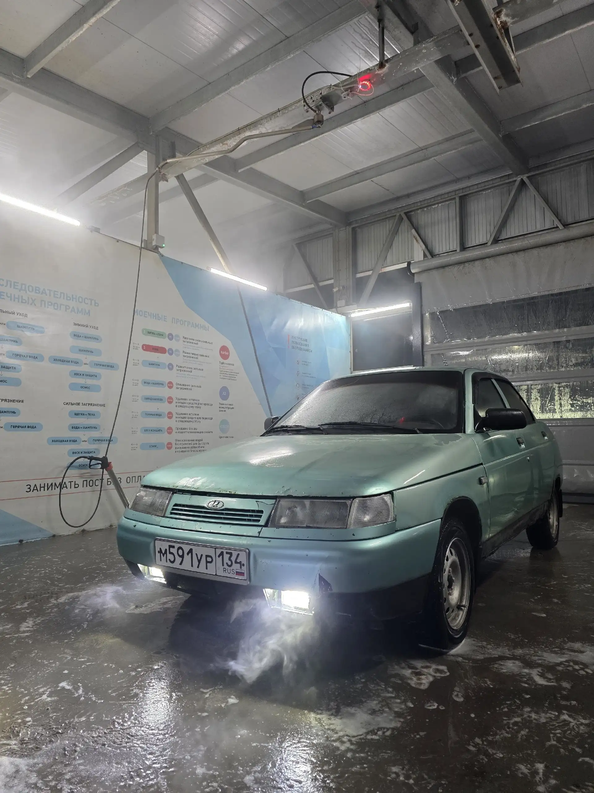 Продажа ВАЗ 2110 1.5 2003 года - Легковые автомобили (Авто) в Волгоград