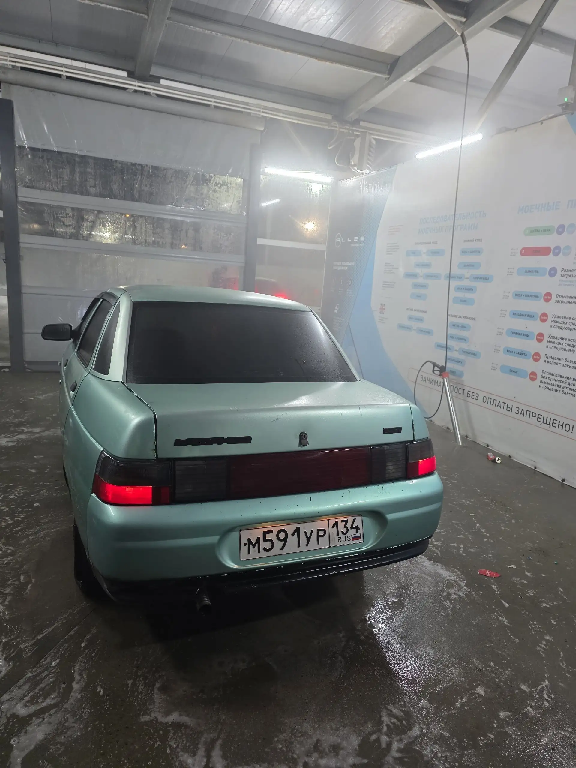 Продажа ВАЗ 2110 1.5 2003 года - Легковые автомобили (Авто) в Волгоград