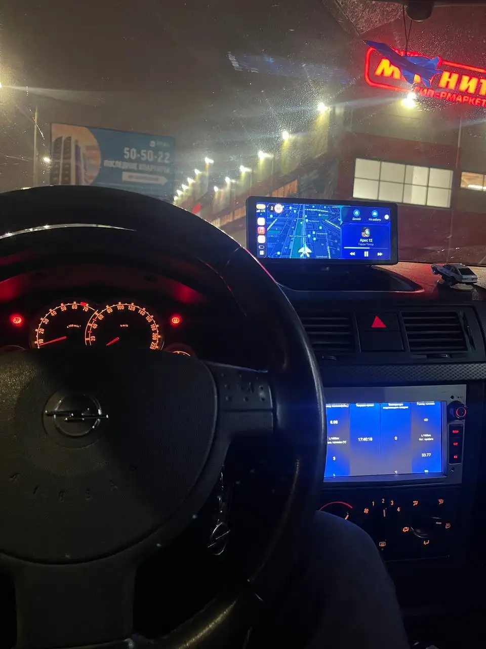 Opel Meriva A 2008 года с пробегом 162000 км - Легковые автомобили (Авто) в Волгоград