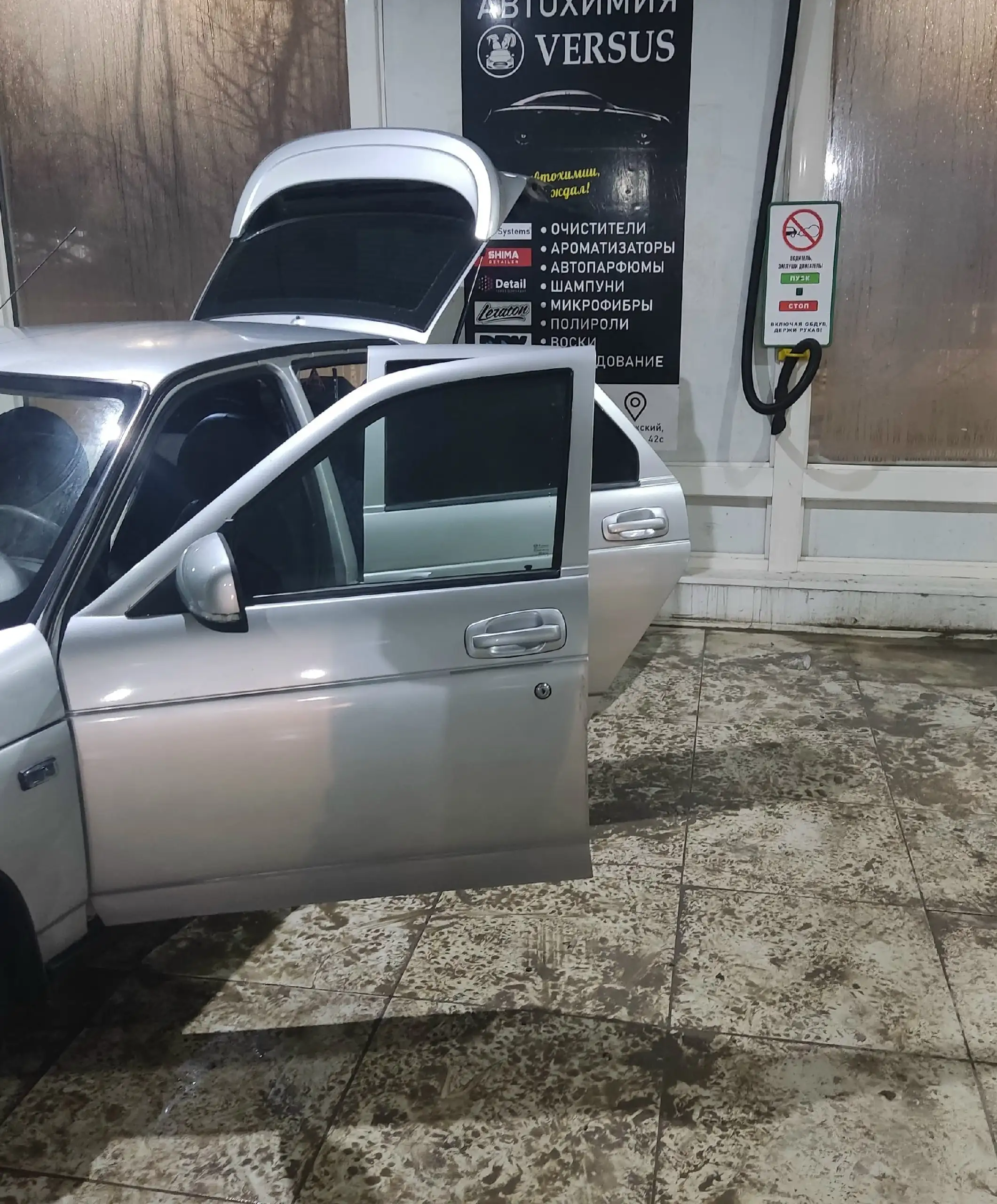 Продажа LADA 2112 2007 года в Волжском - Легковые автомобили (Авто) в Волжский