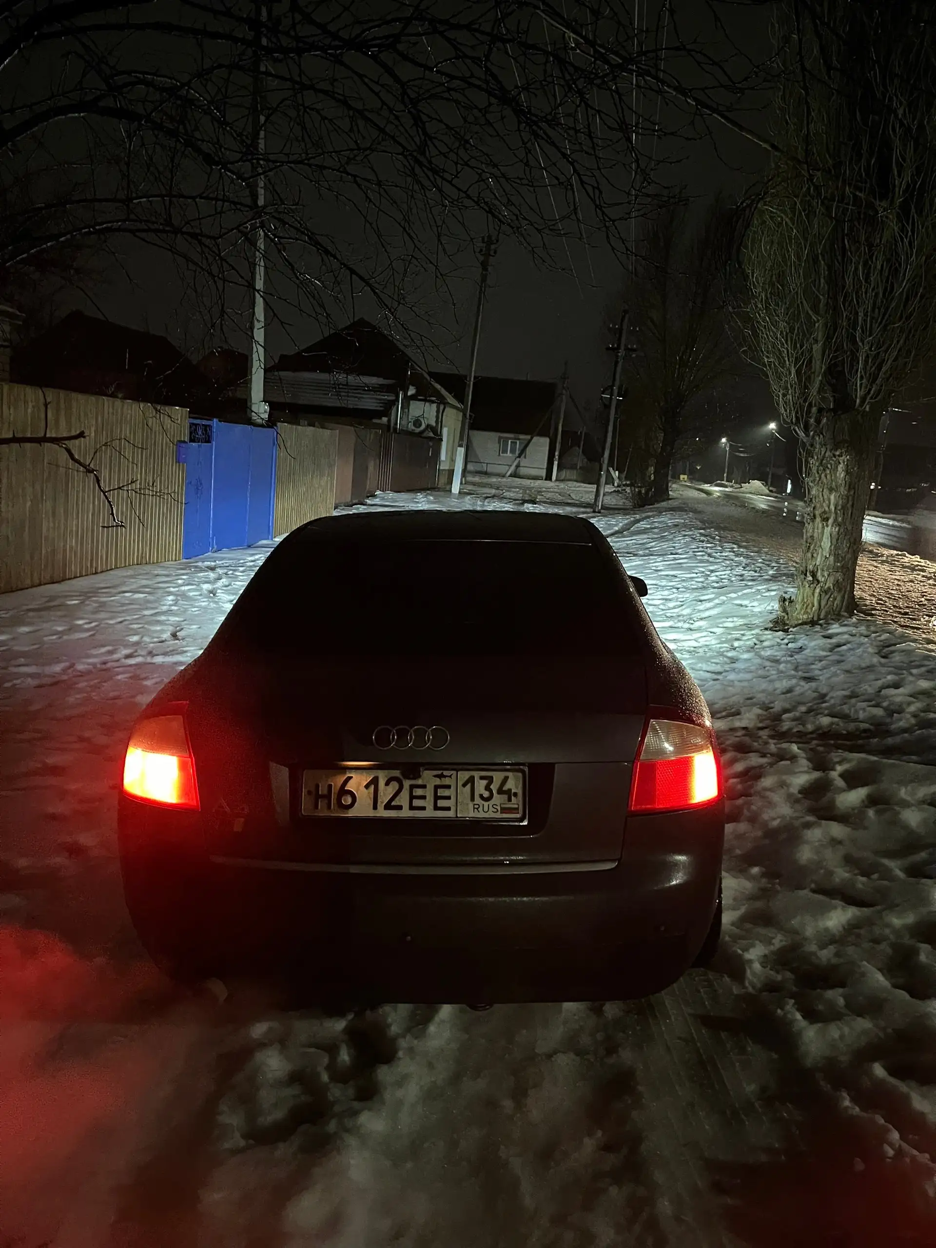 Audi A4 B6 2001 года - Авто в Краснослободск