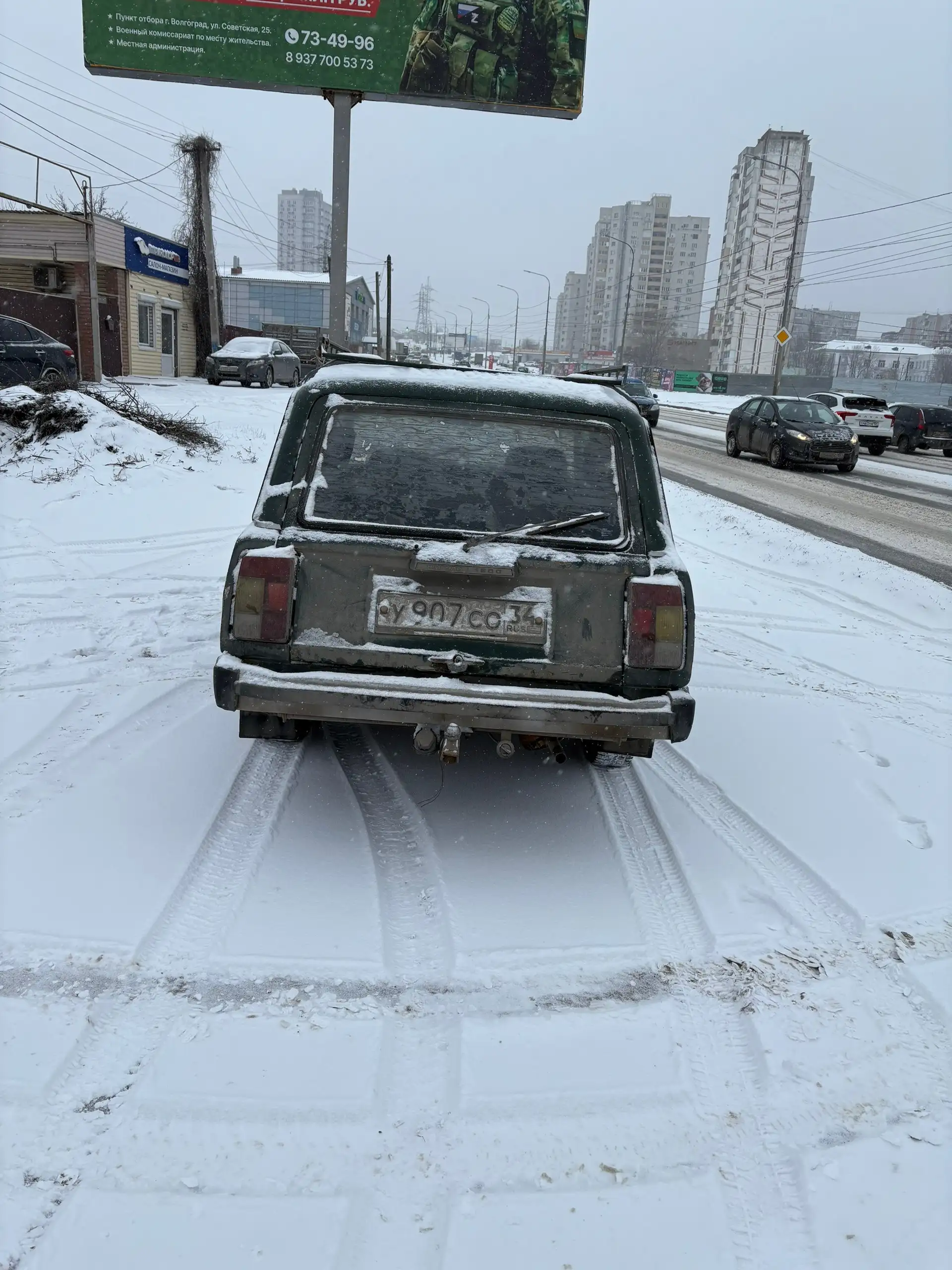 ВАЗ 2104 в хорошем состоянии - Авто в Волгоград