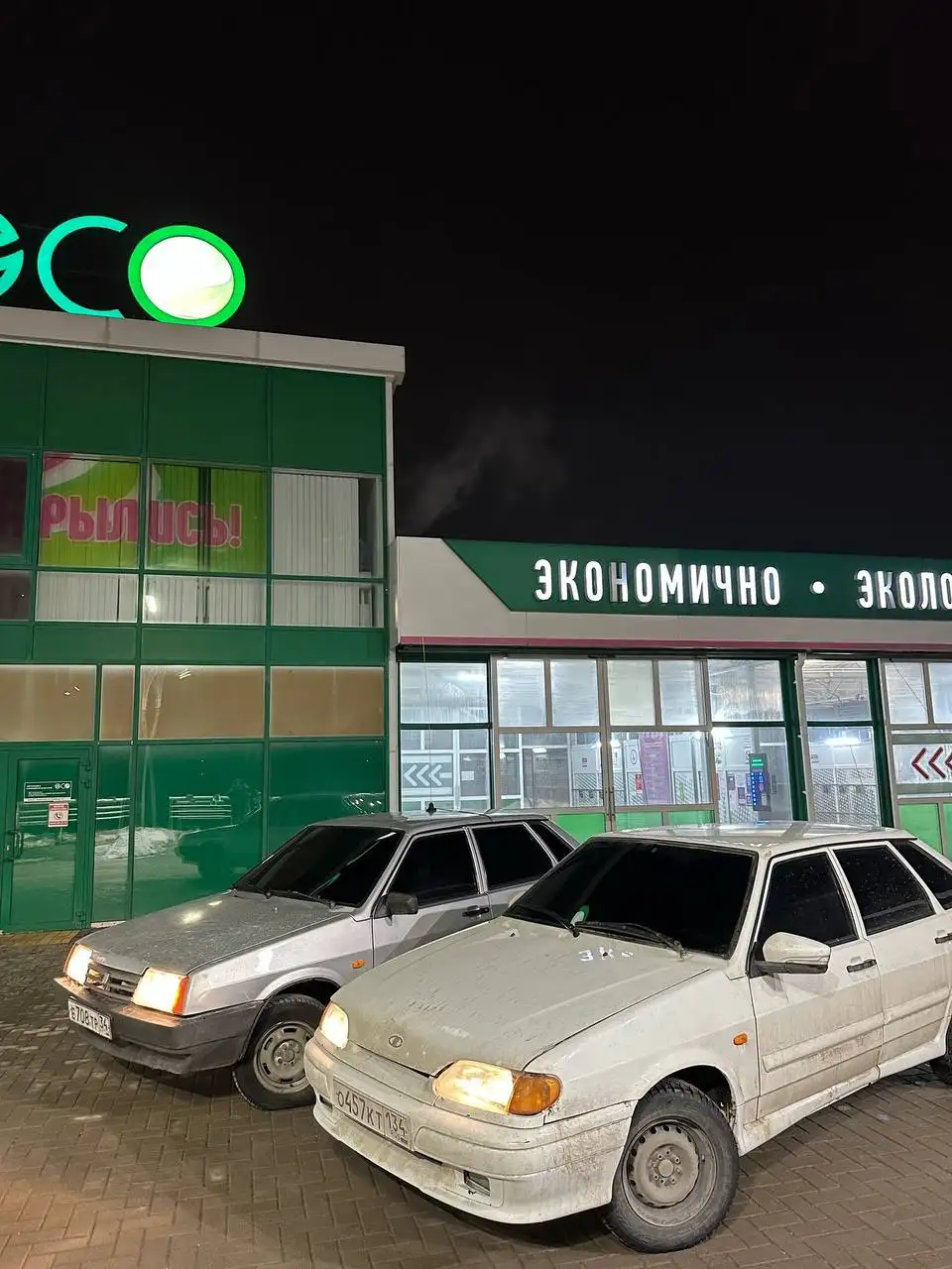 Продажа автомобиля с пробегом 10 лет - Авто в Волгоград