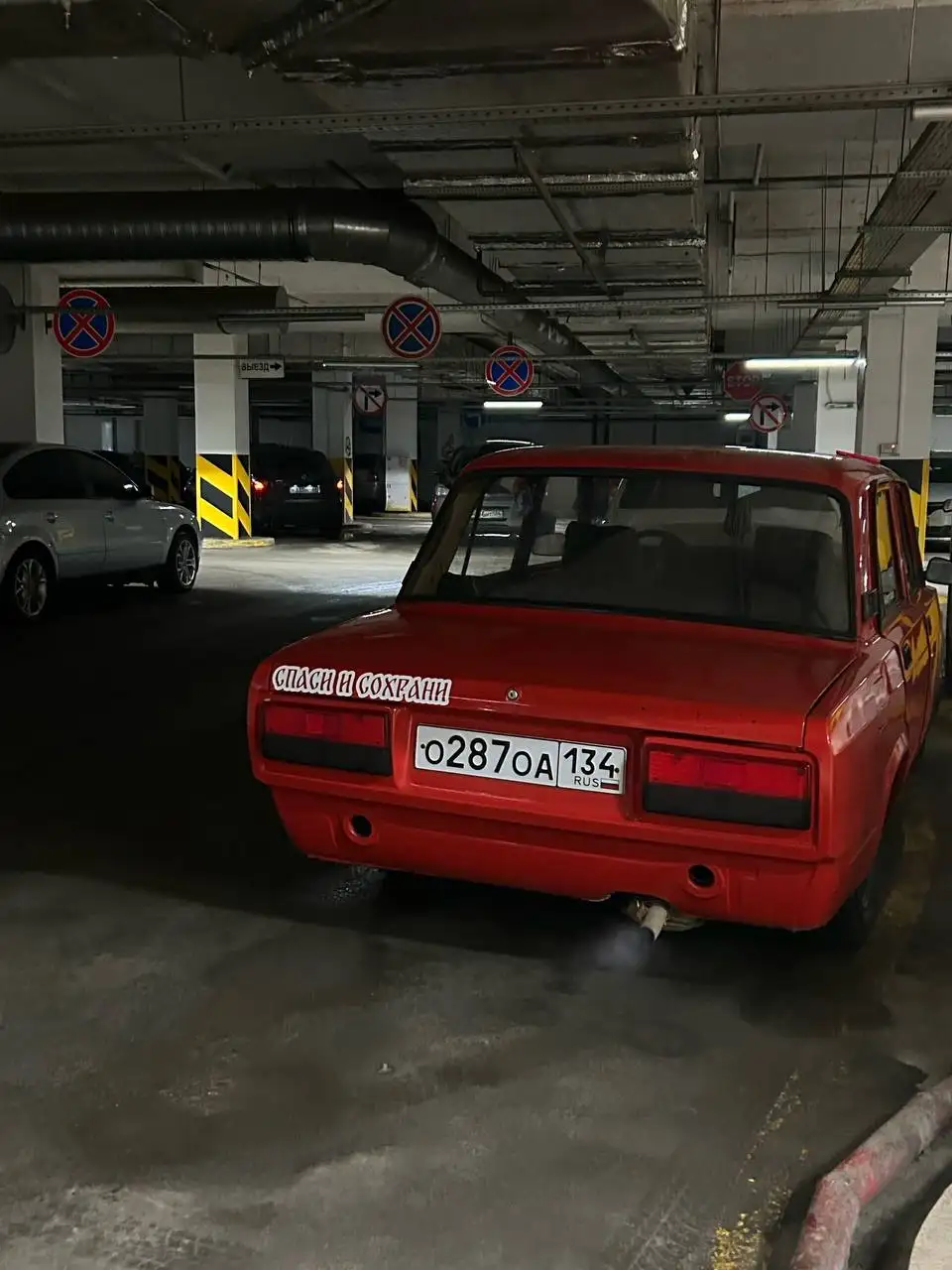 Продажа ВАЗ 2107 1998 года - Легковые автомобили (Авто) в Волгоград