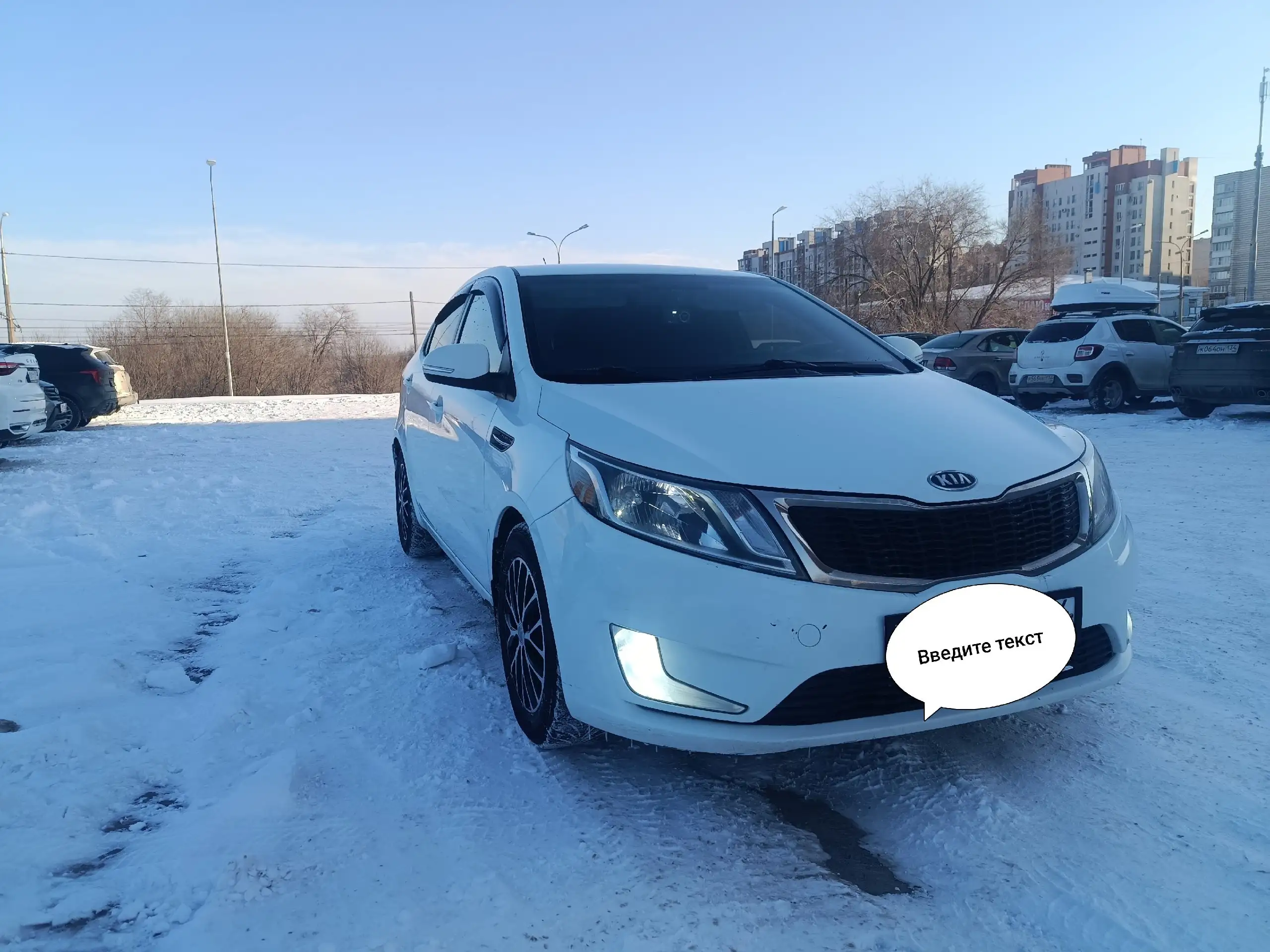 Kia Rio 3 поколения АКПП 1.6 л отличное состояние - Авто в Волгоград