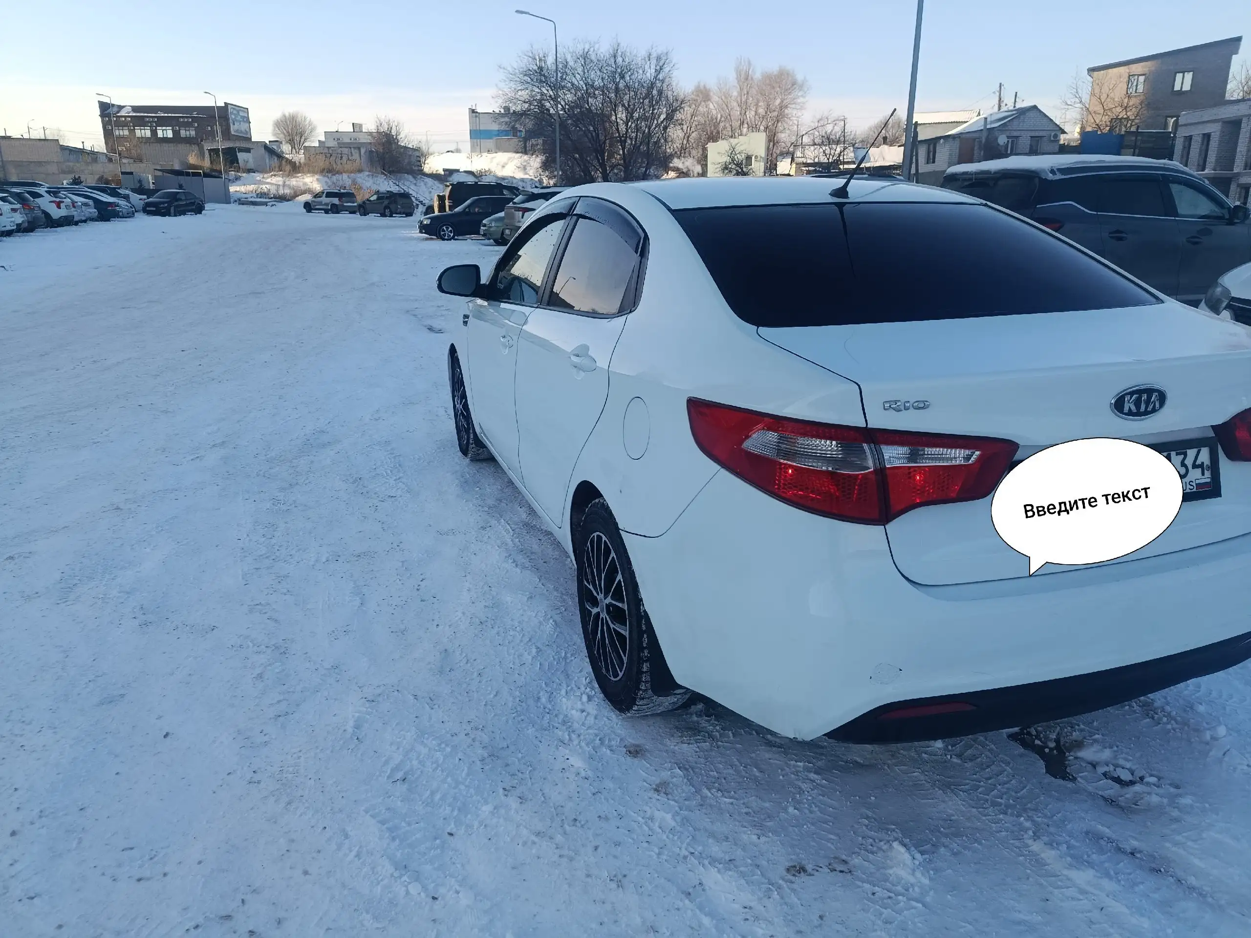 Kia Rio 3 поколения АКПП 1.6 л отличное состояние - Авто в Волгоград