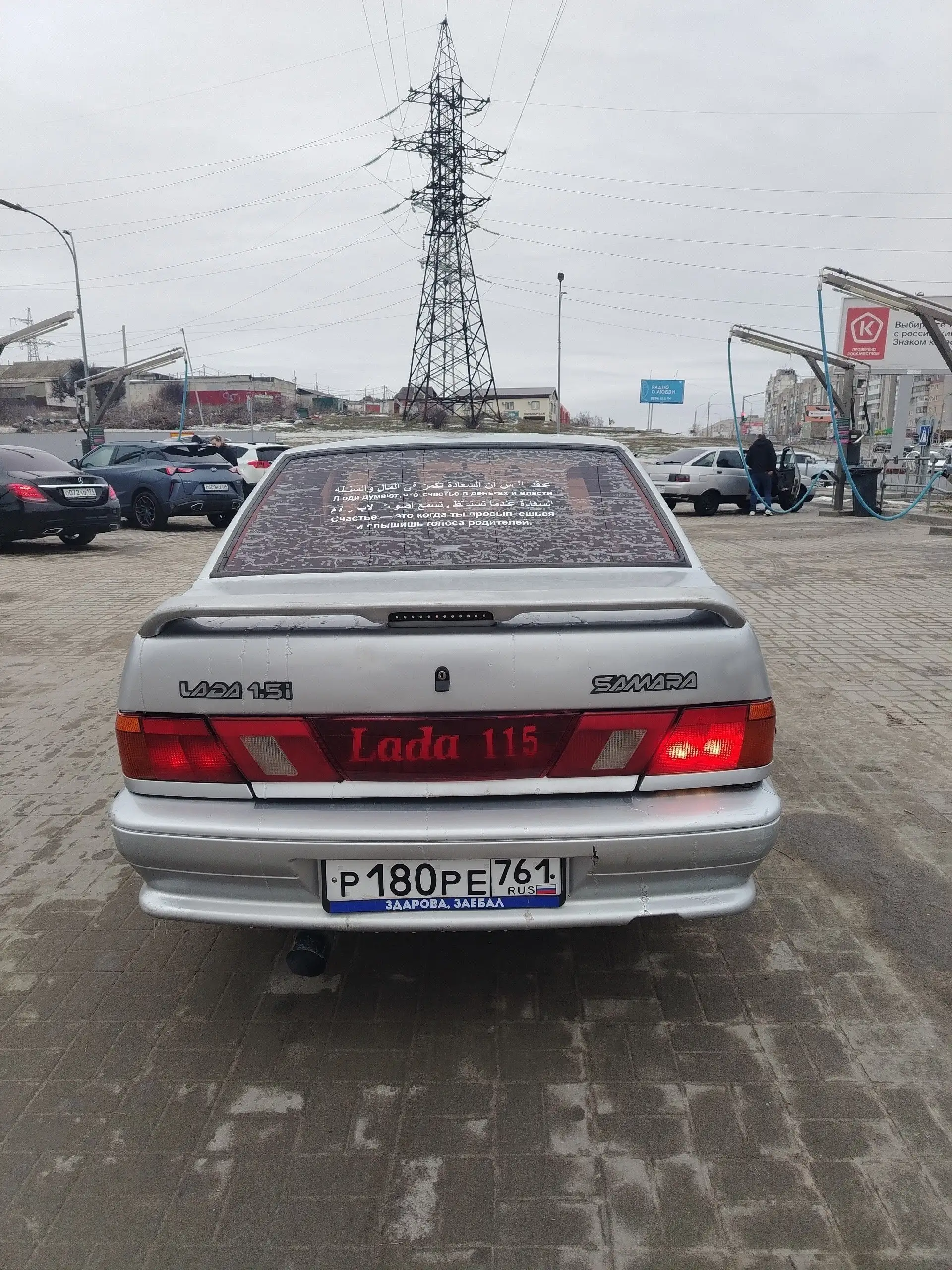 Продажа LADA 2115 2019 года - Легковые автомобили (Авто) в Волгоград