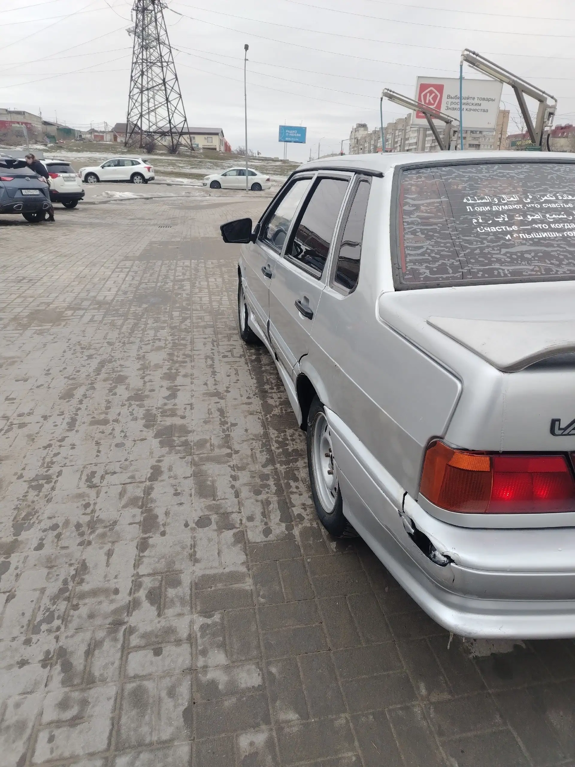 Продажа LADA 2115 2019 года - Легковые автомобили (Авто) в Волгоград