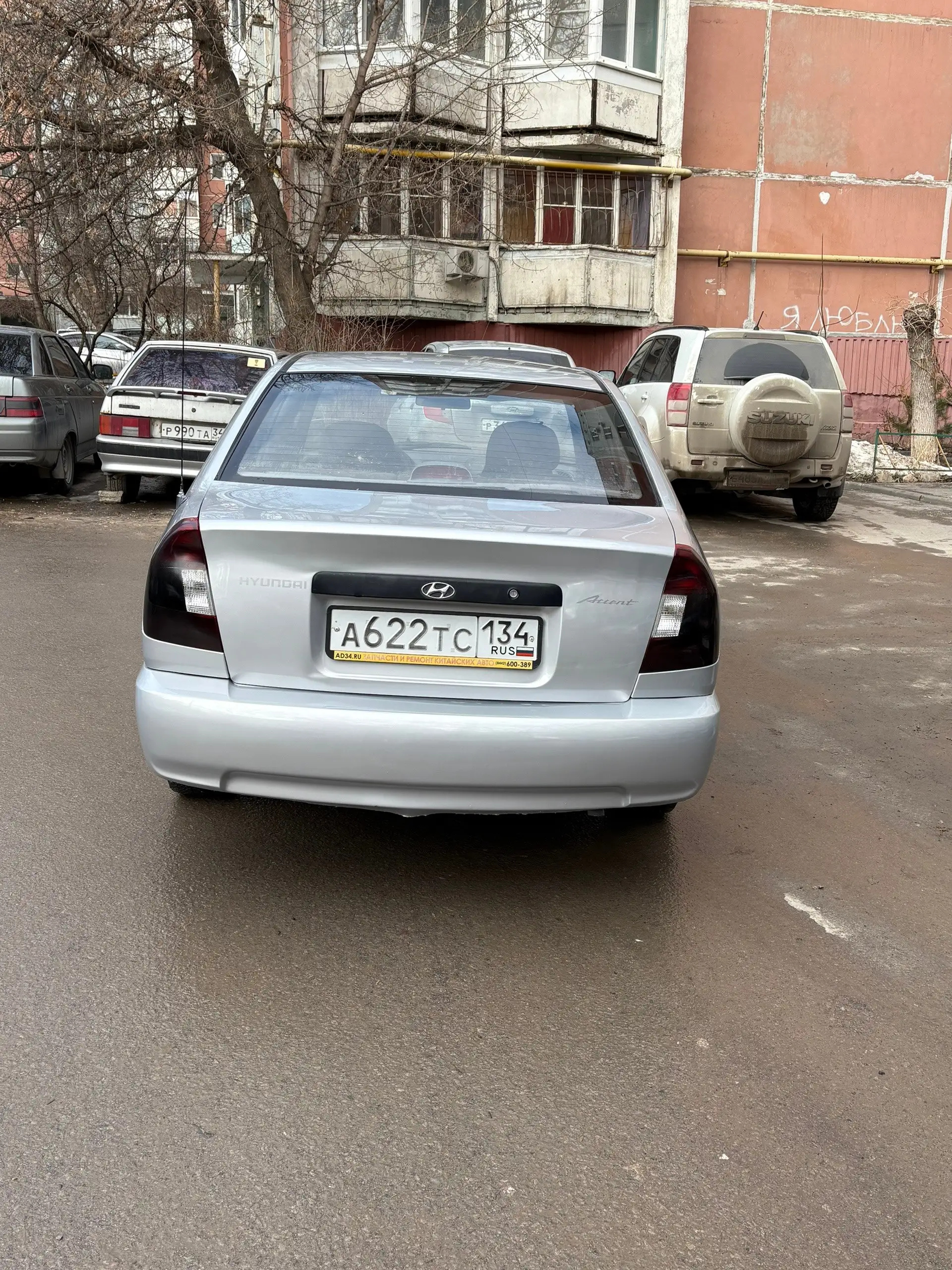 Hyundai Accent 2006 в отличном состоянии - Авто в Волгоград