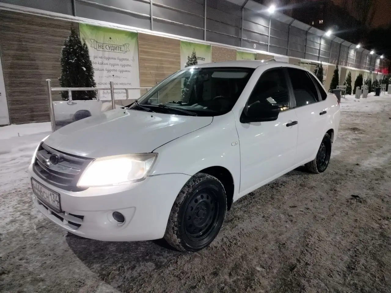 Лада Гранта 2017 года с пробегом 136000 км - Авто в Волгоград