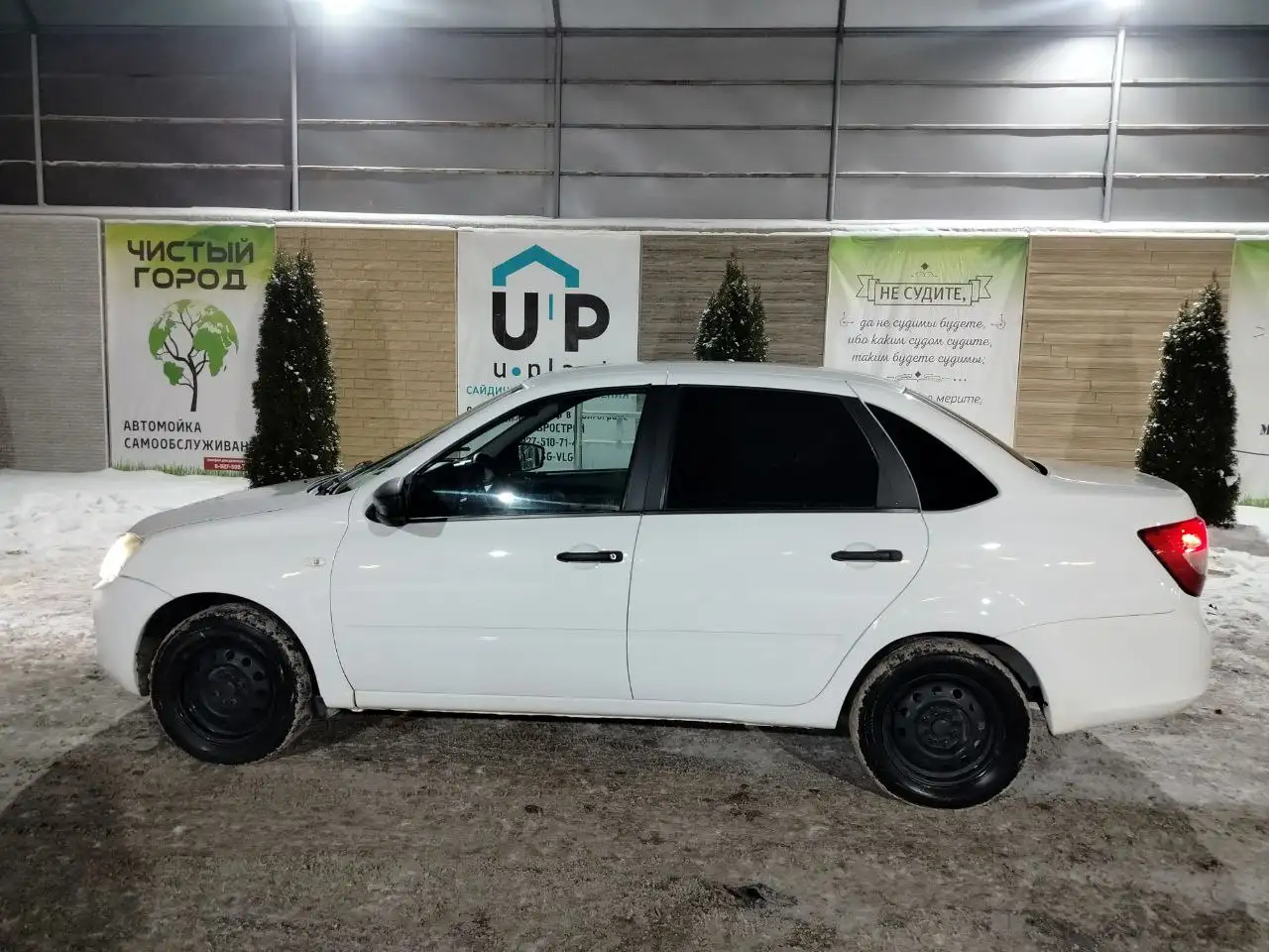 Лада Гранта 2017 года с пробегом 136000 км - Авто в Волгоград