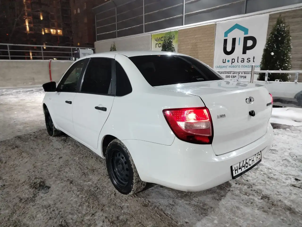 Лада Гранта 2017 года с пробегом 136000 км - Авто в Волгоград