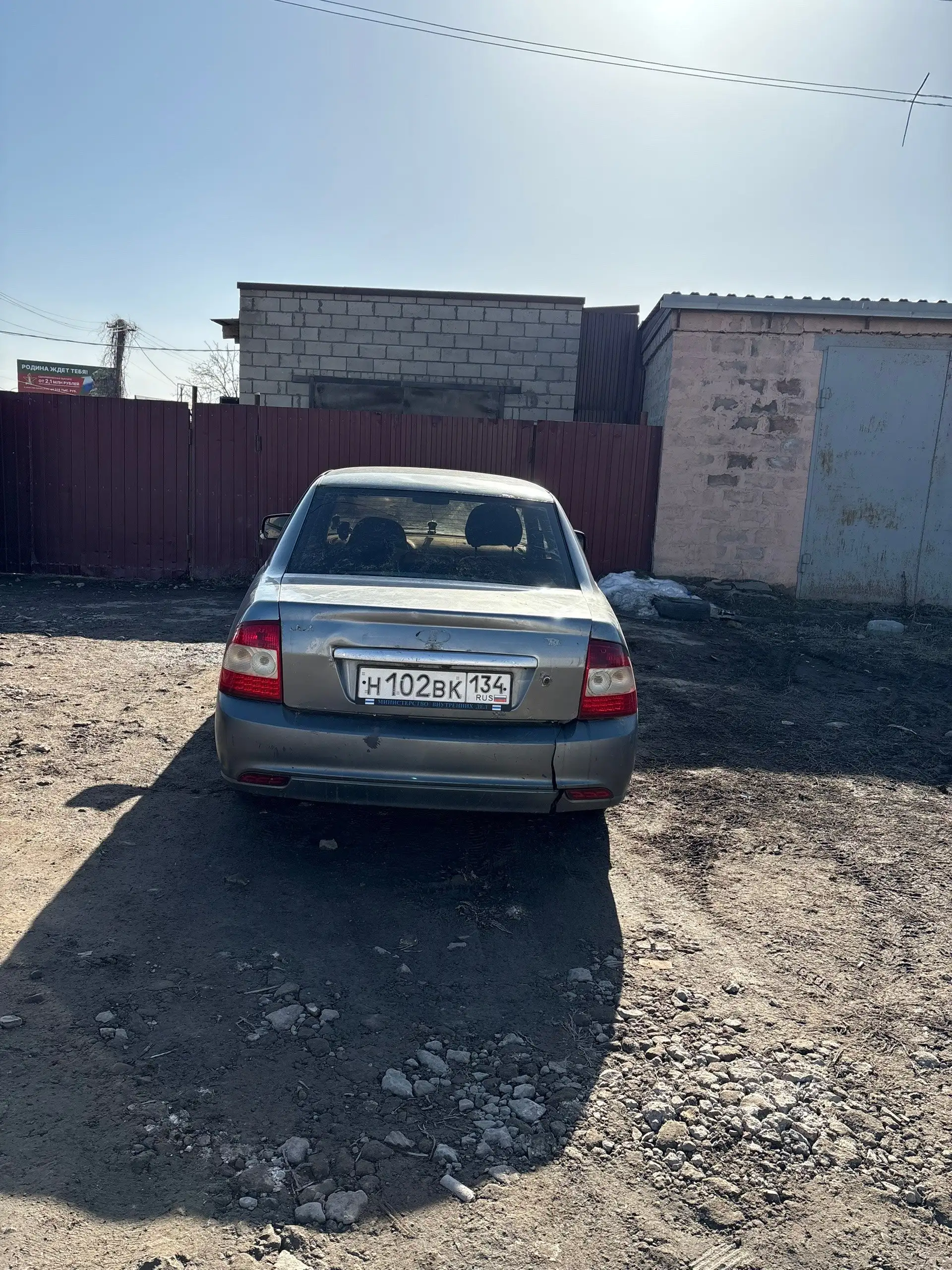Lada Priora 2008 в отличном техническом состоянии - Авто в Волгоград