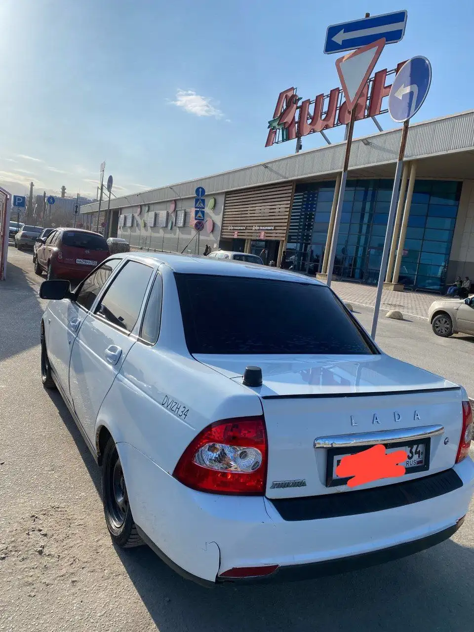 Продажа Лада Приора 2012 года - Легковые автомобили (Авто) в Волгоград