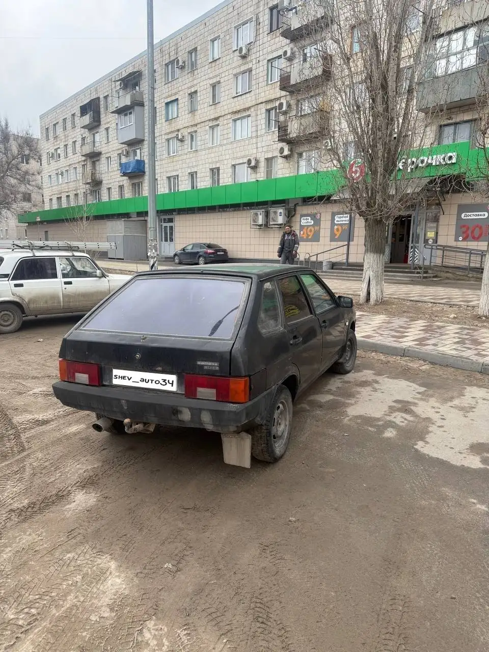 Продажа товара в Волгограде - Барахолка в Волгоград