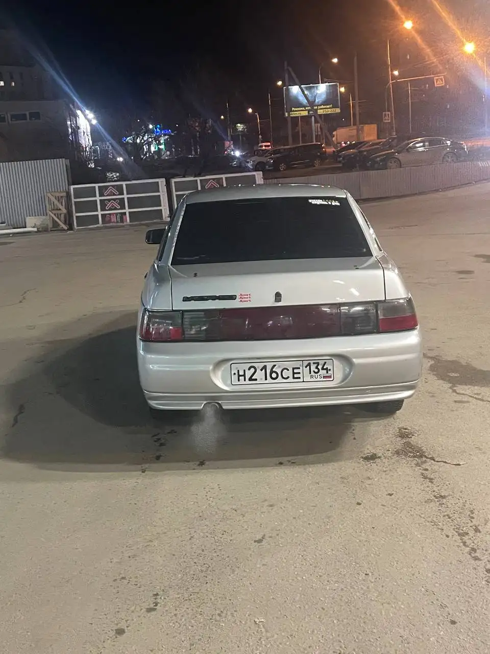 Продажа ВАЗ 2110 2004 года - Авто в Волгоград