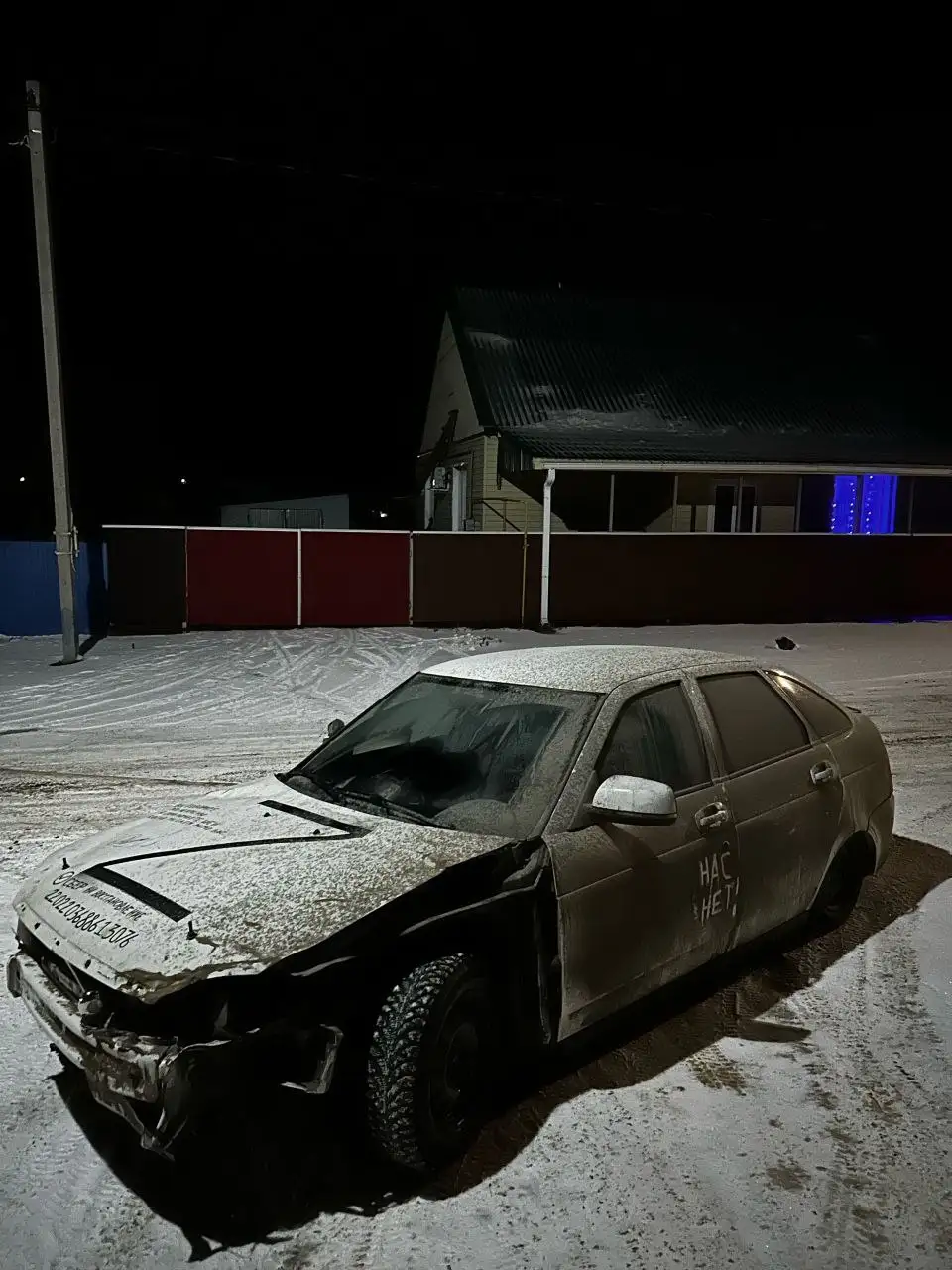 Продам Ладу Приору 2010 года - Легковые автомобили (Авто) в Жирновск