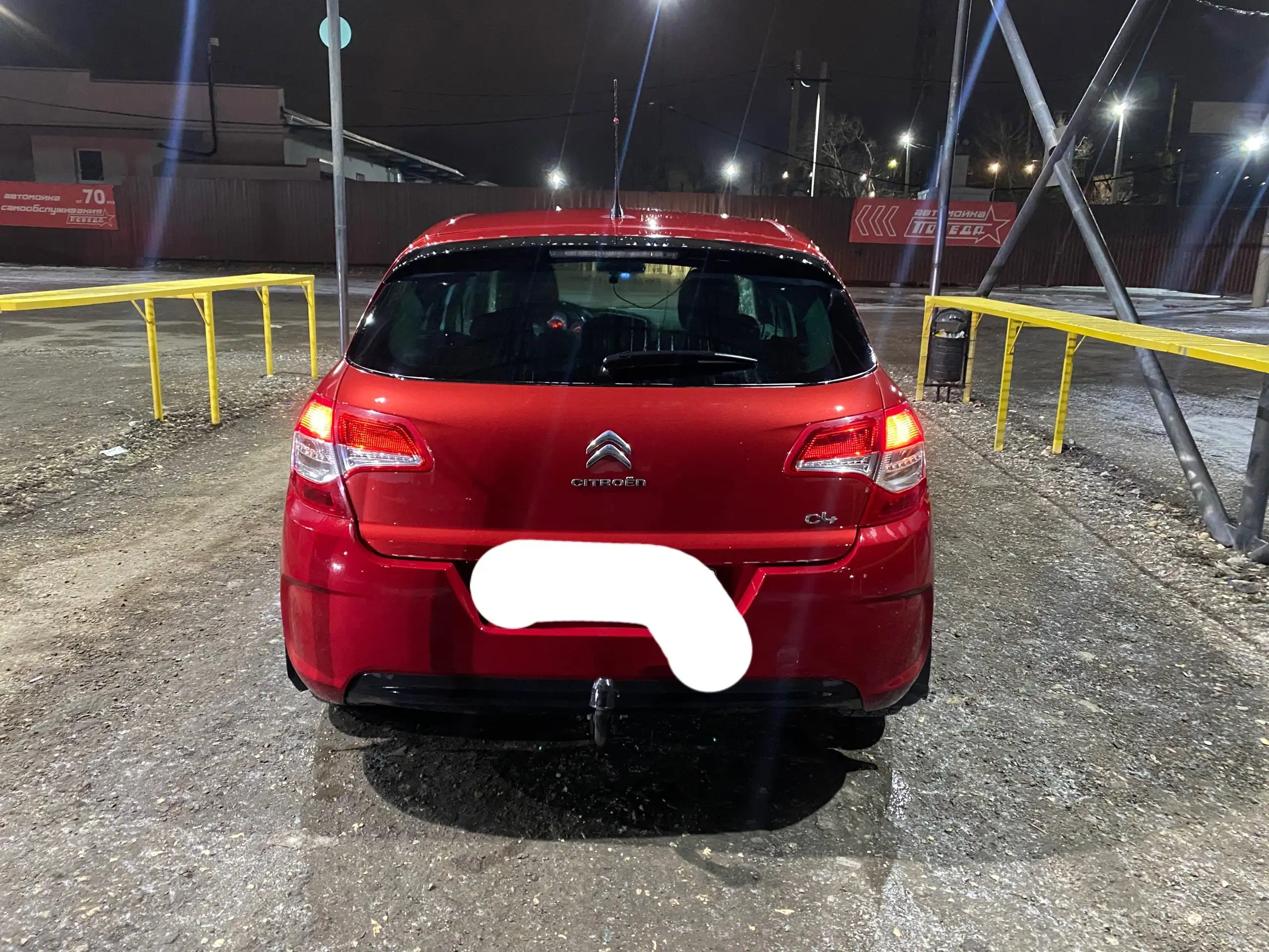 Citroën C4 B7 2011 года с пробегом 103 000 км - Авто в Волгоград