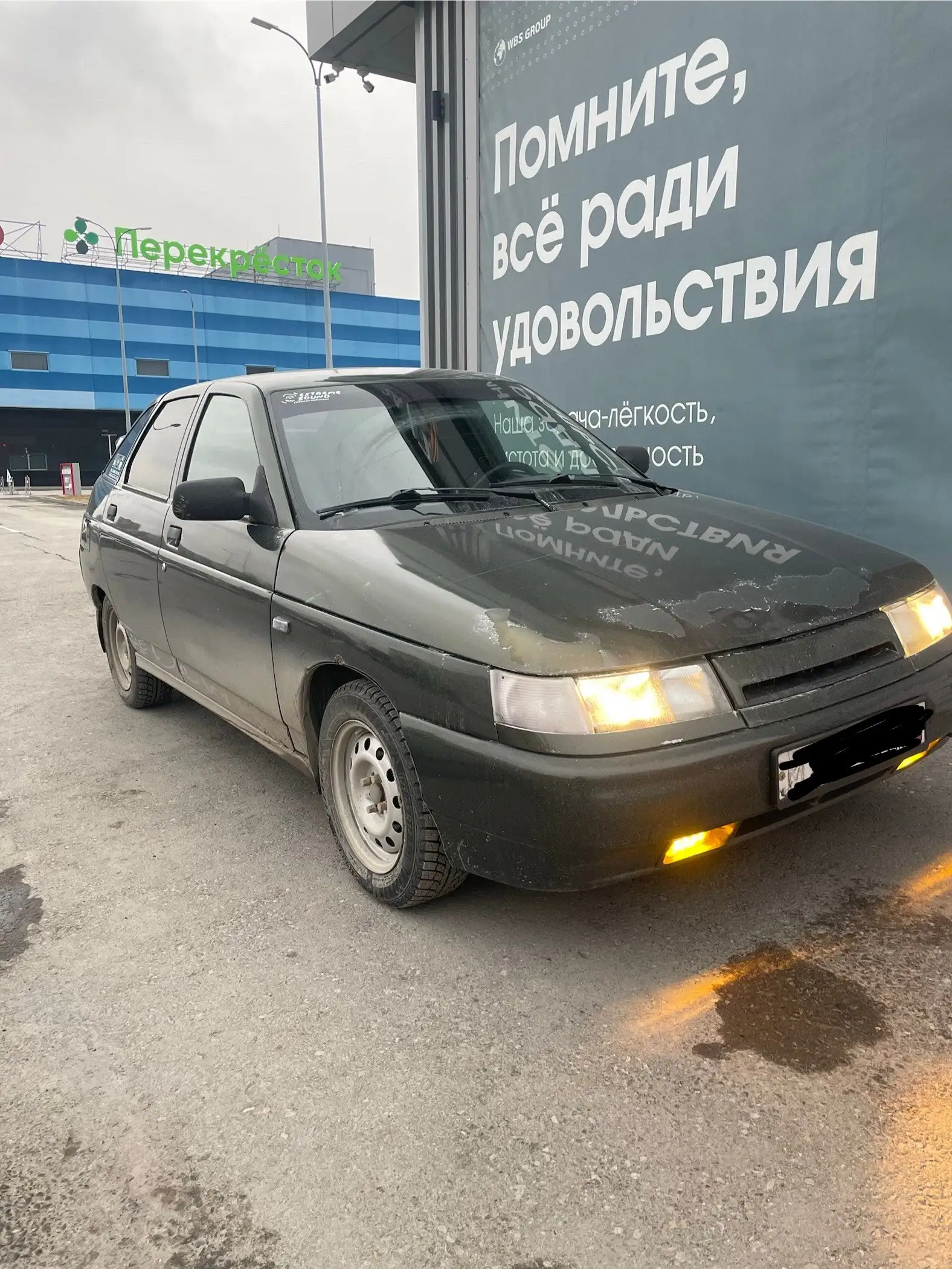 ВАЗ 2112 6-летний с пробегом 200 тыс. км - Легковые автомобили (Авто) в Волжский