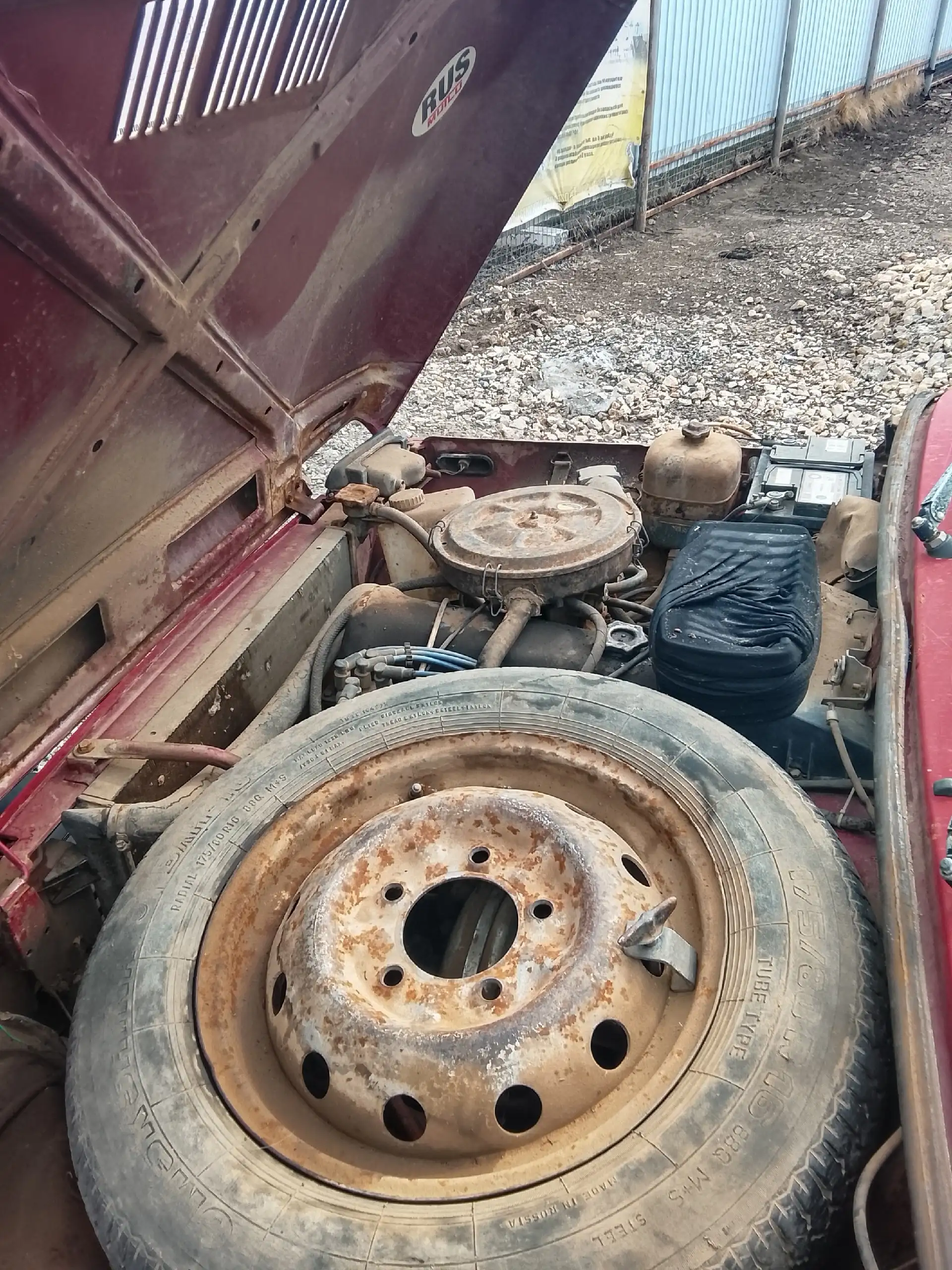 Продается автомобиль Нива 1997 года - Авто в Фролово