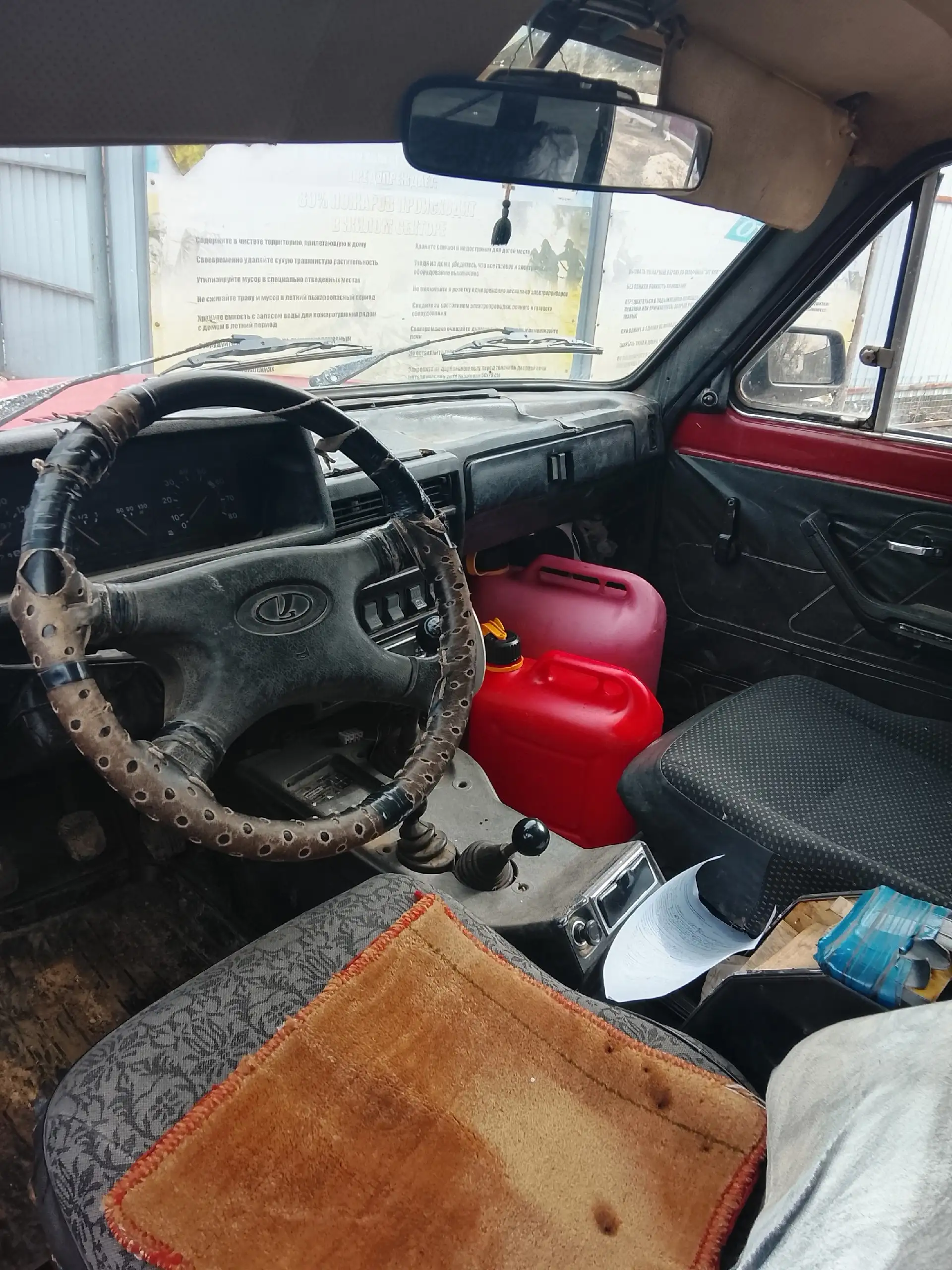 Продается автомобиль Нива 1997 года - Авто в Фролово