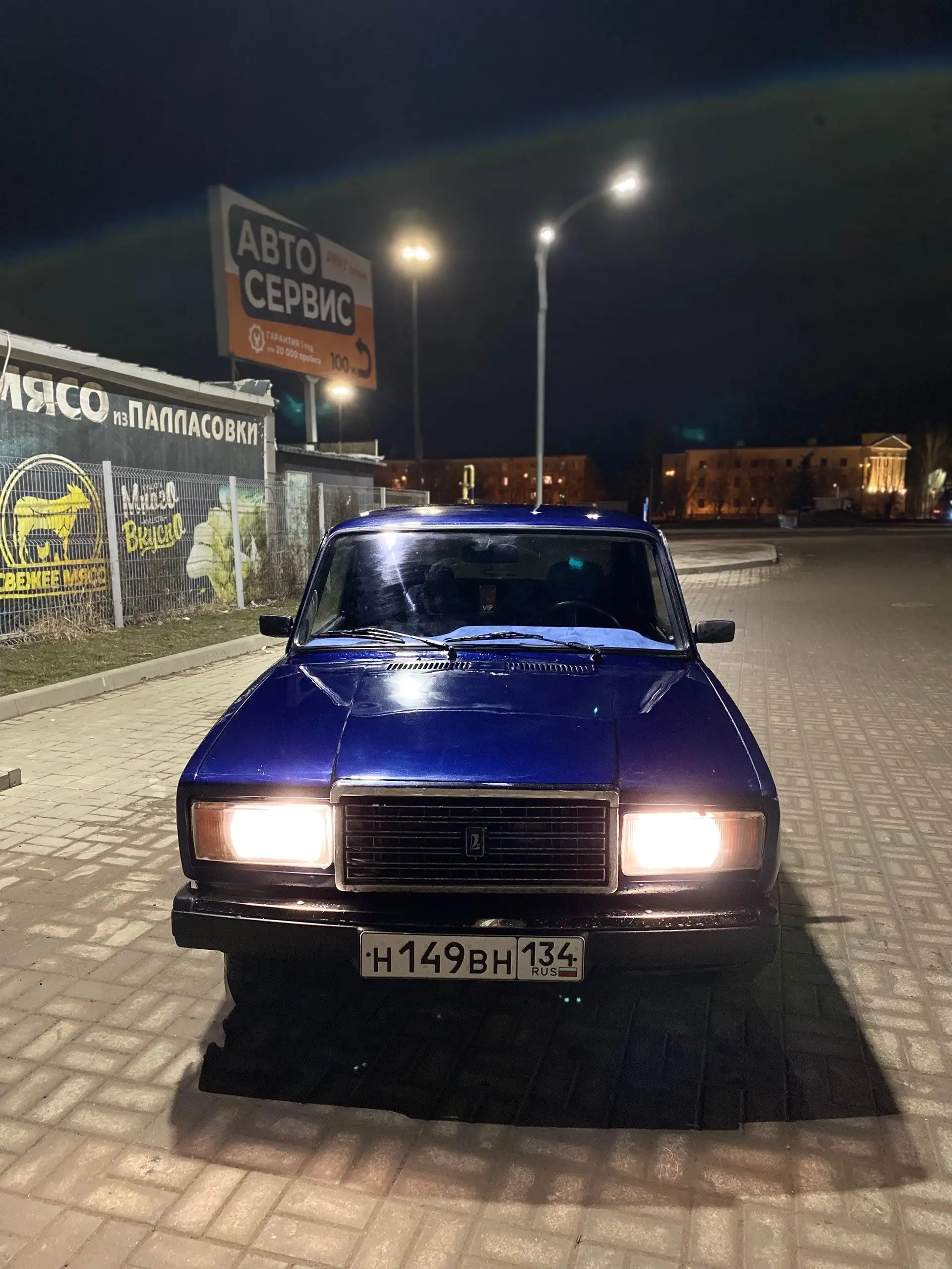 Продается ВАЗ 2107 2007 года, цвет Персей - Легковые автомобили (Авто) в Волгоград